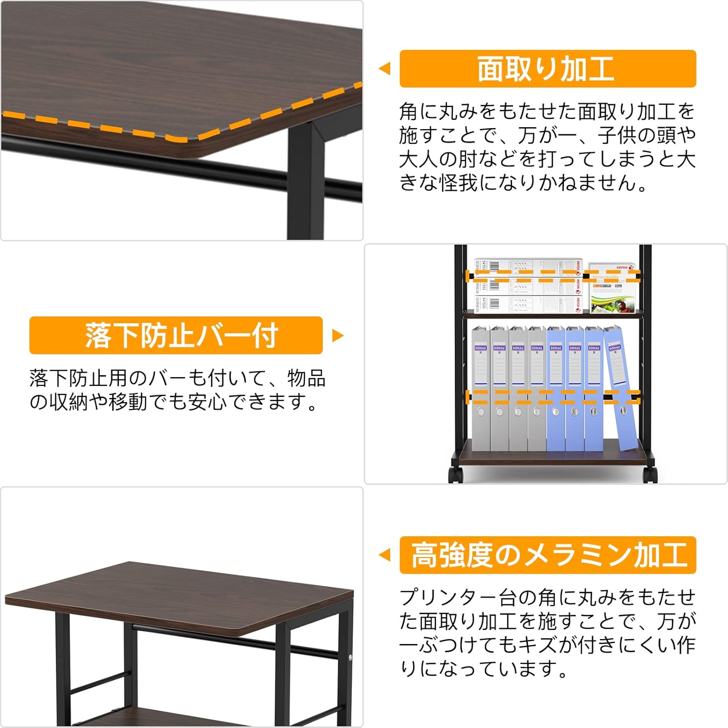 商品画像3