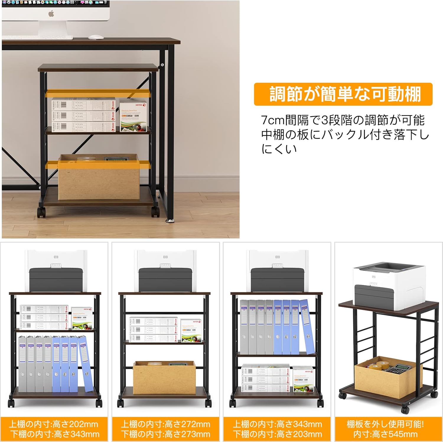 商品画像3