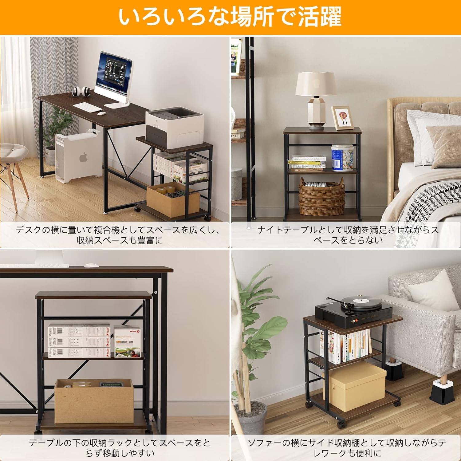 商品画像3