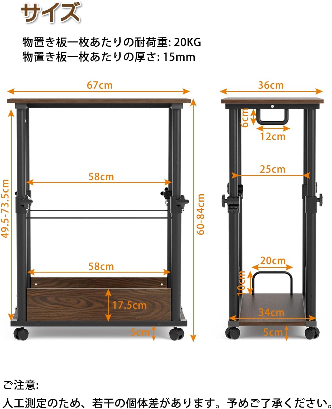 商品画像3