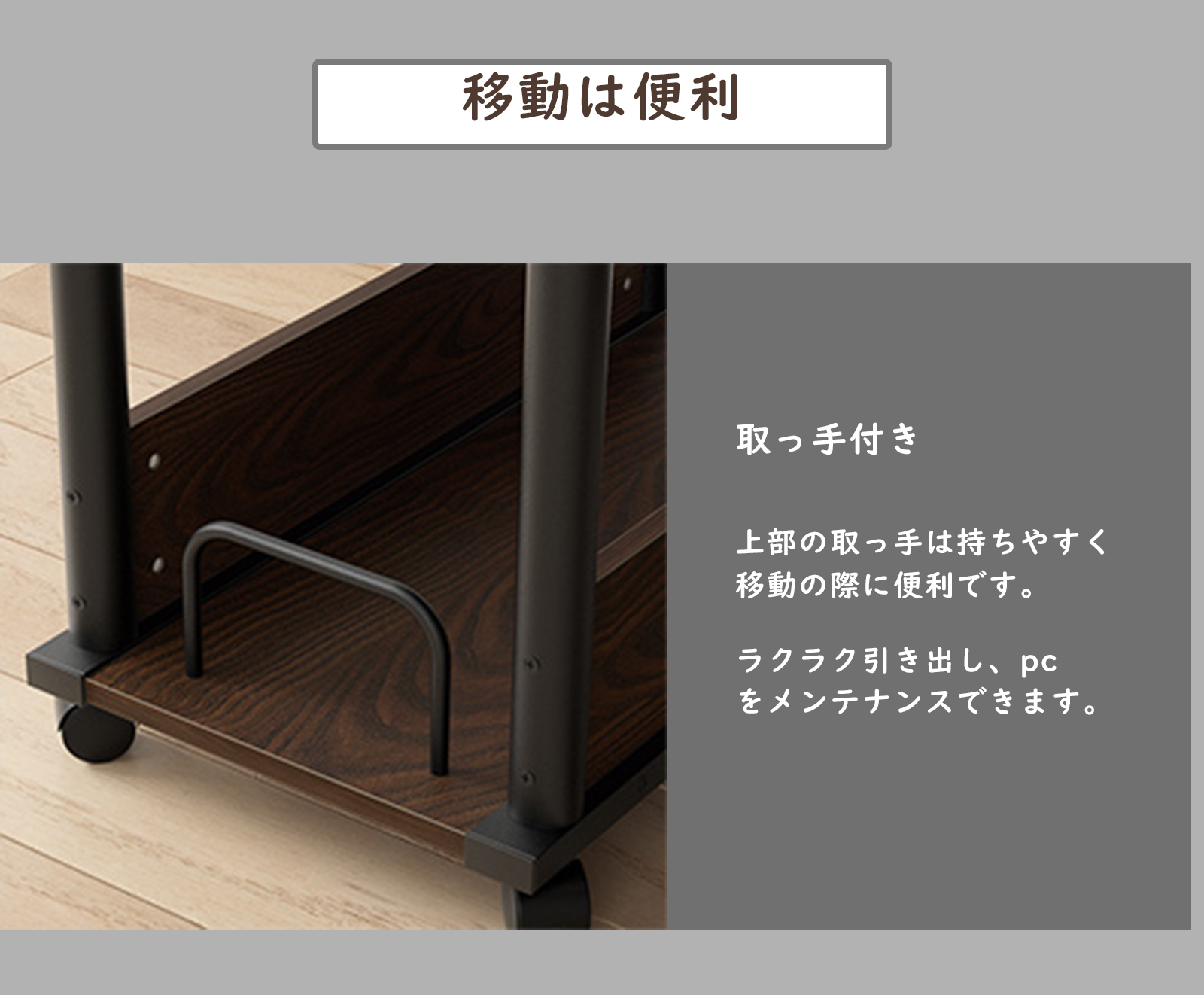商品画像3