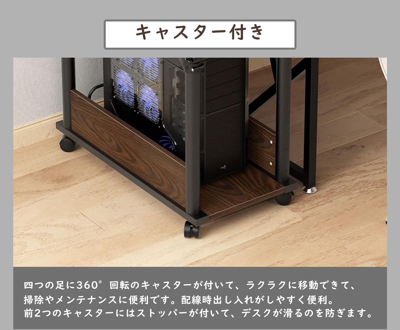 商品画像3