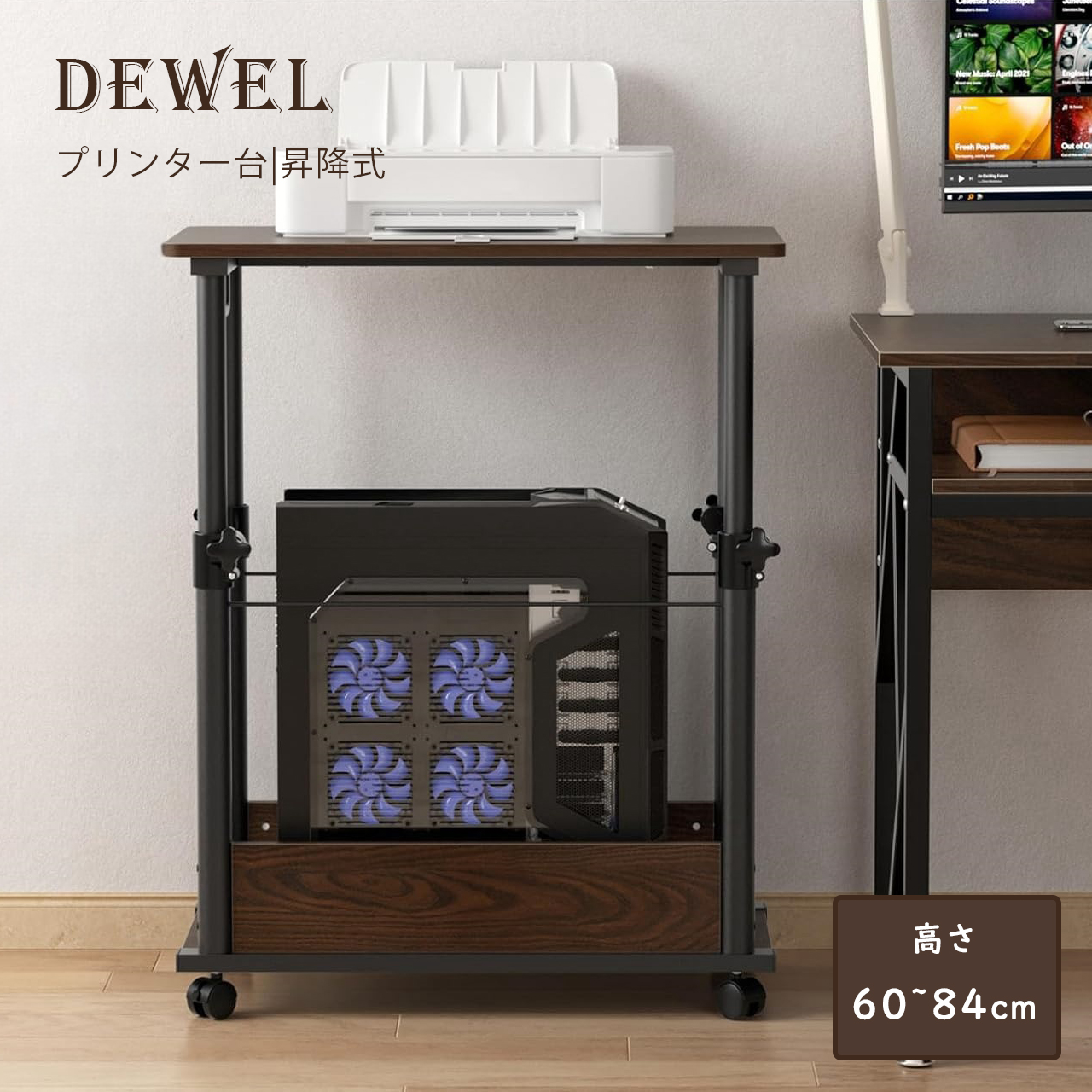 商品画像1