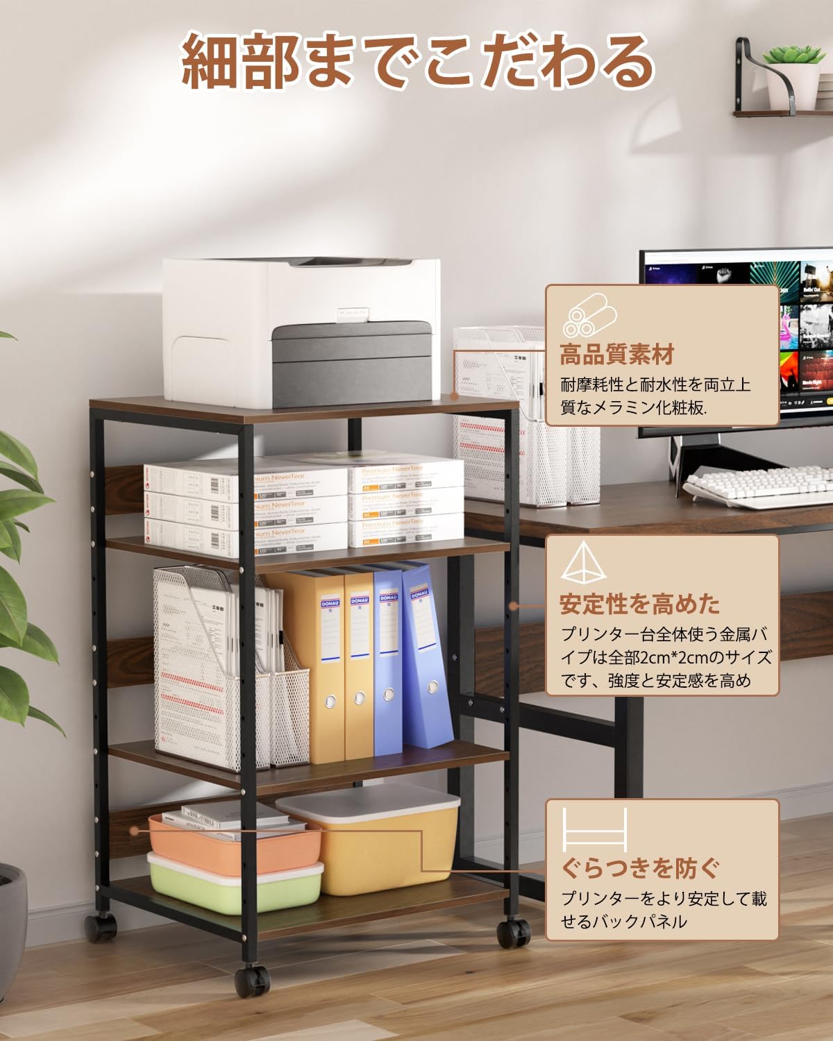 商品画像3