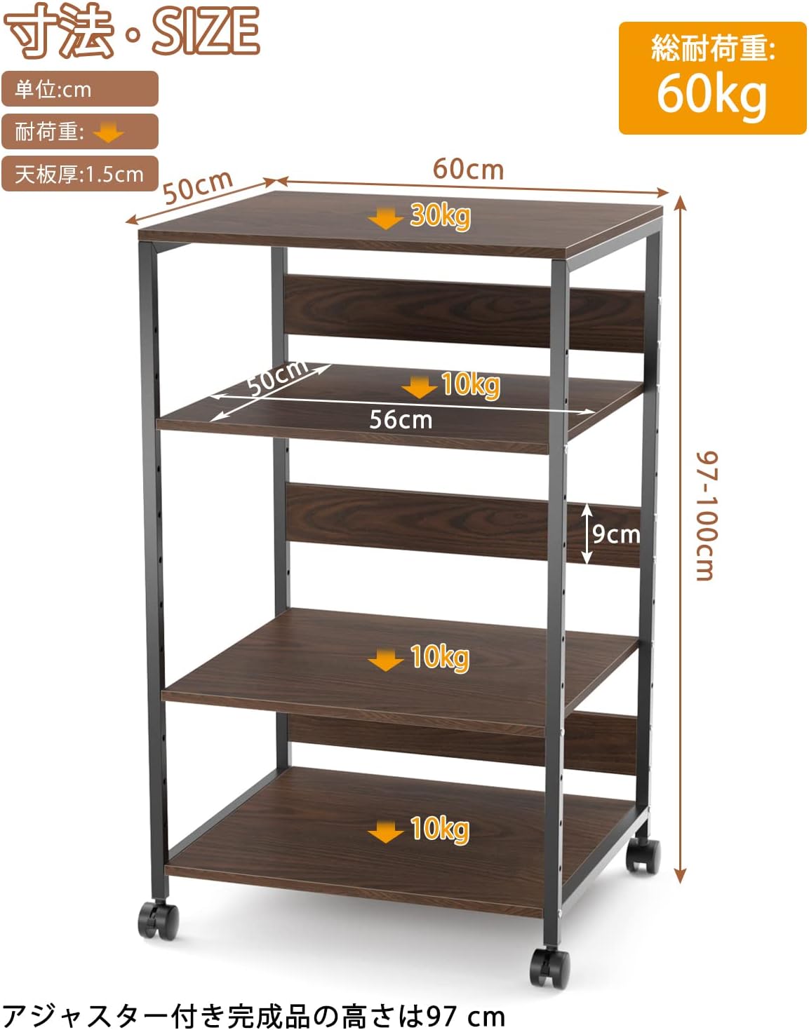 商品画像3