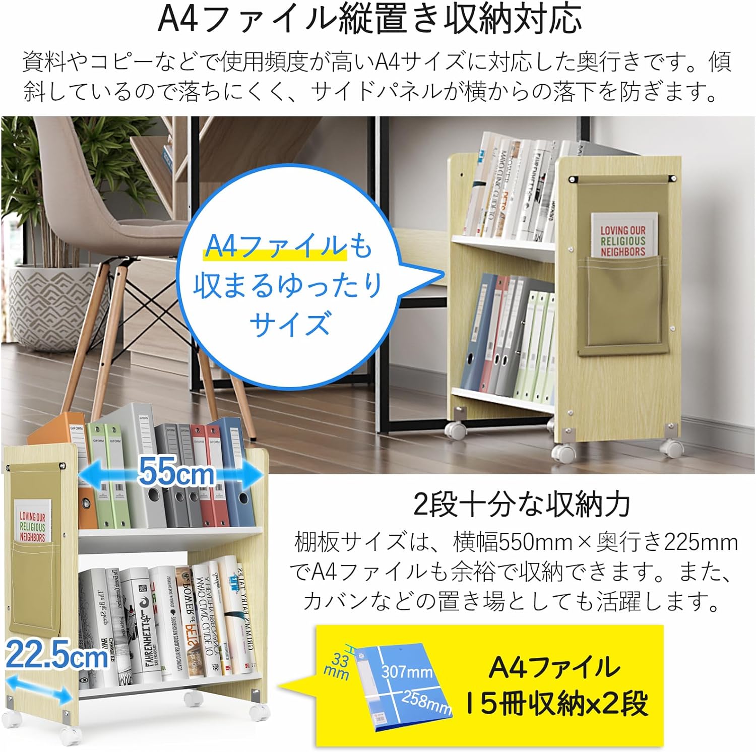 DEWEL ディスプレイラック オープンラック シェルフ 本棚 3段