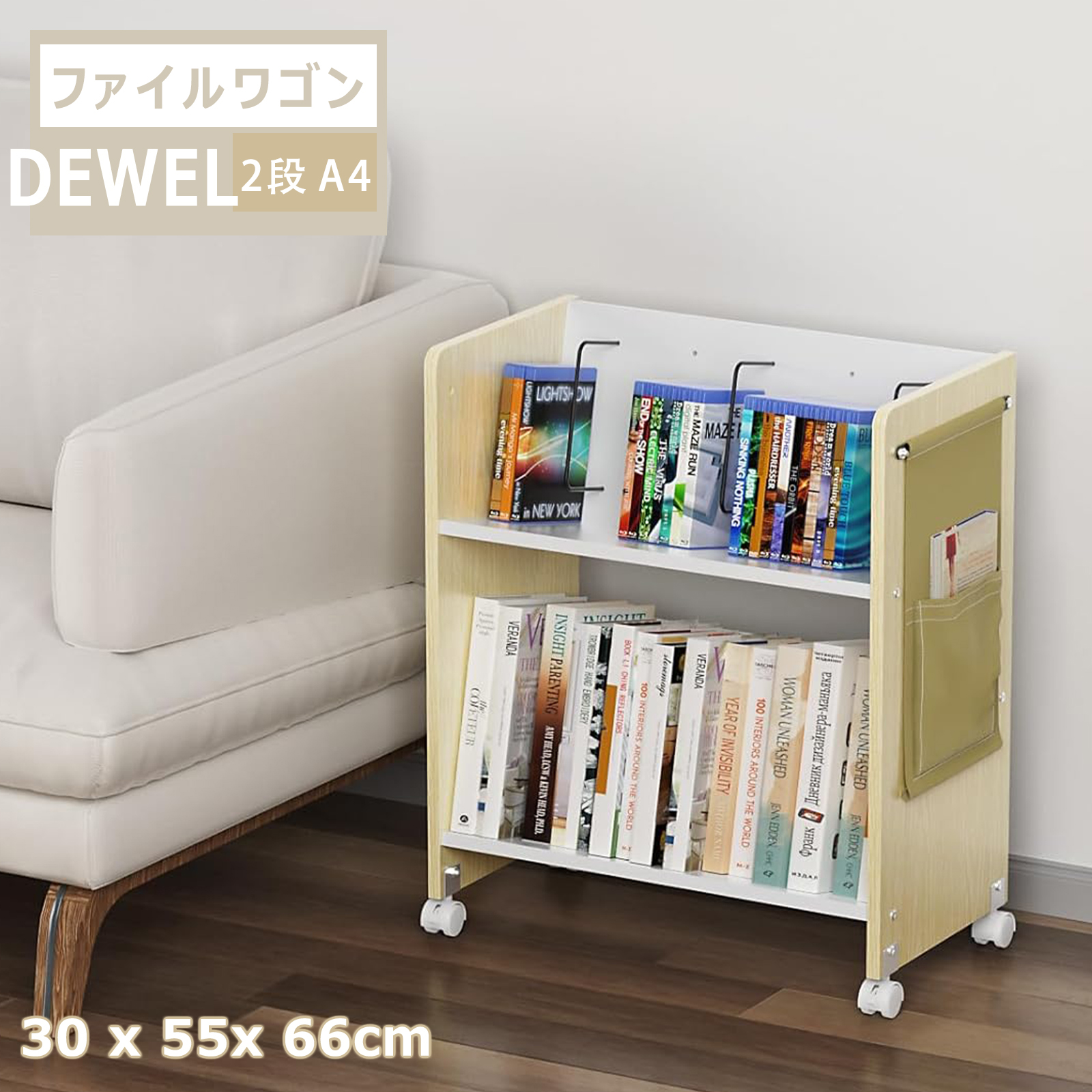 DEWEL ディスプレイラック オープンラック シェルフ 本棚 3段
