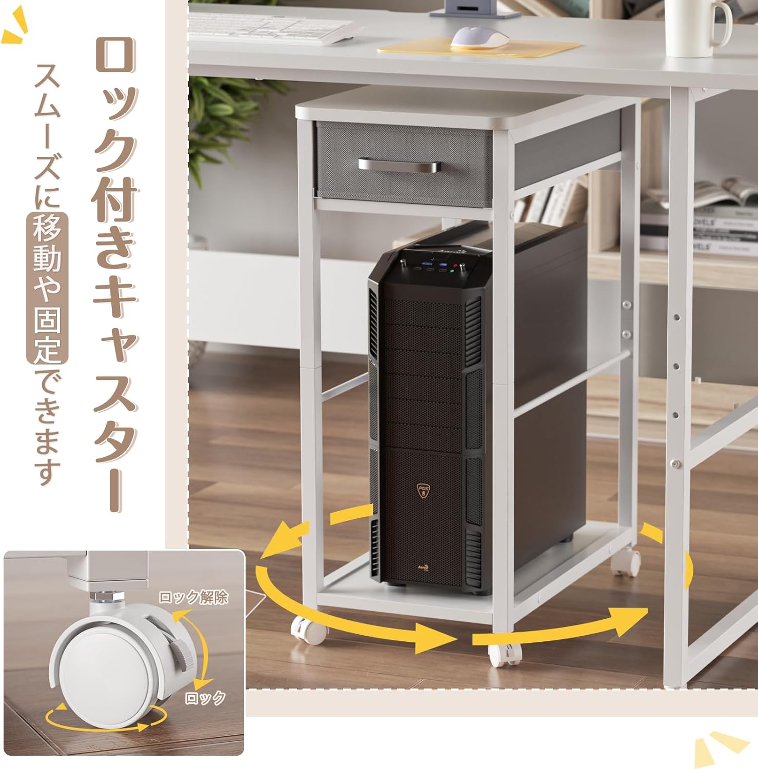 商品画像3