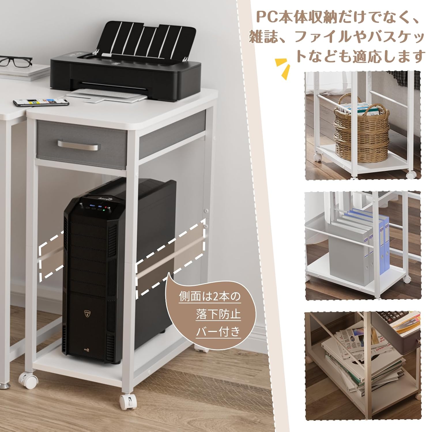 商品画像3