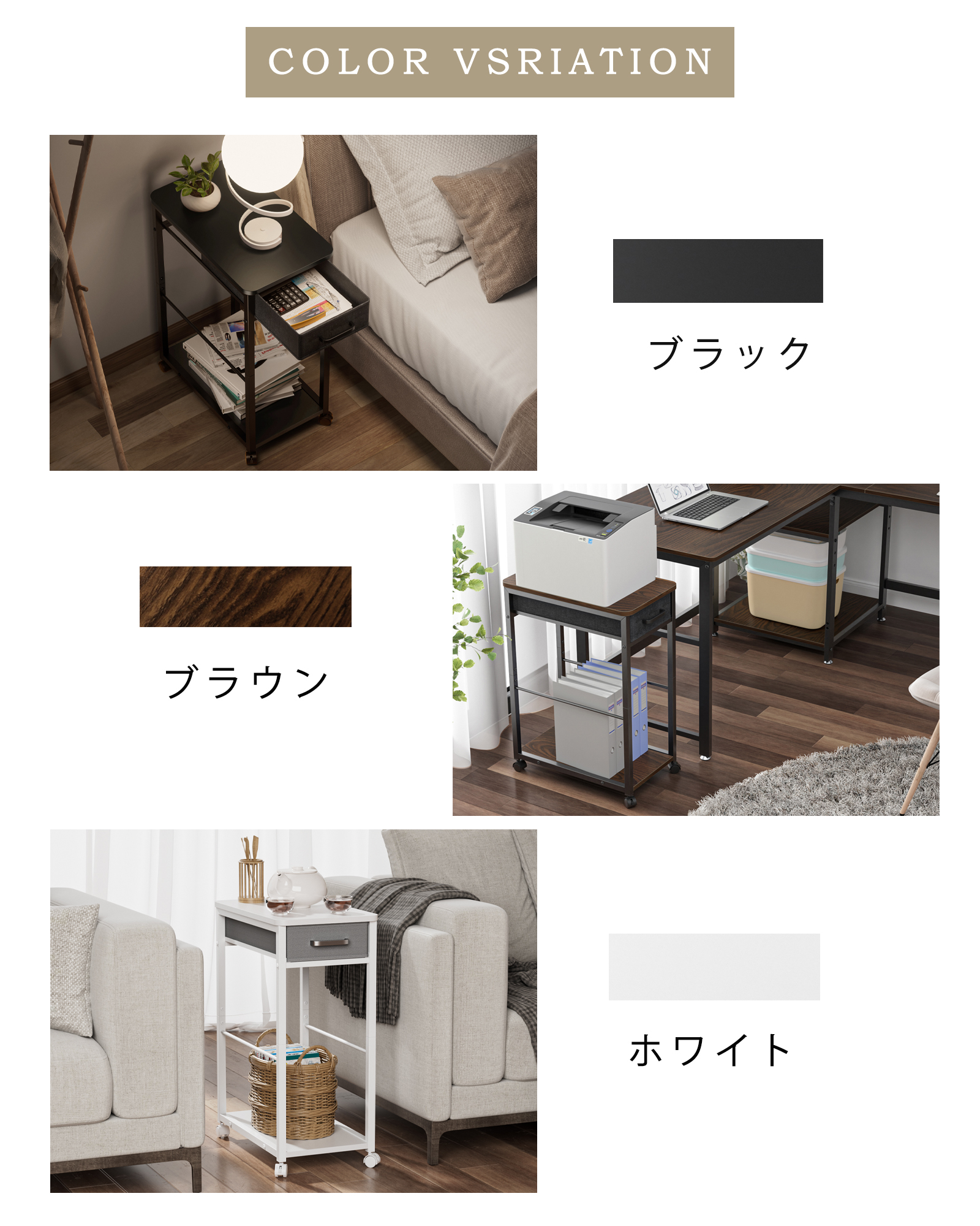 商品画像3