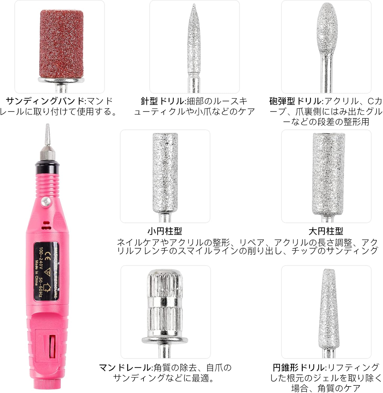 商品画像2