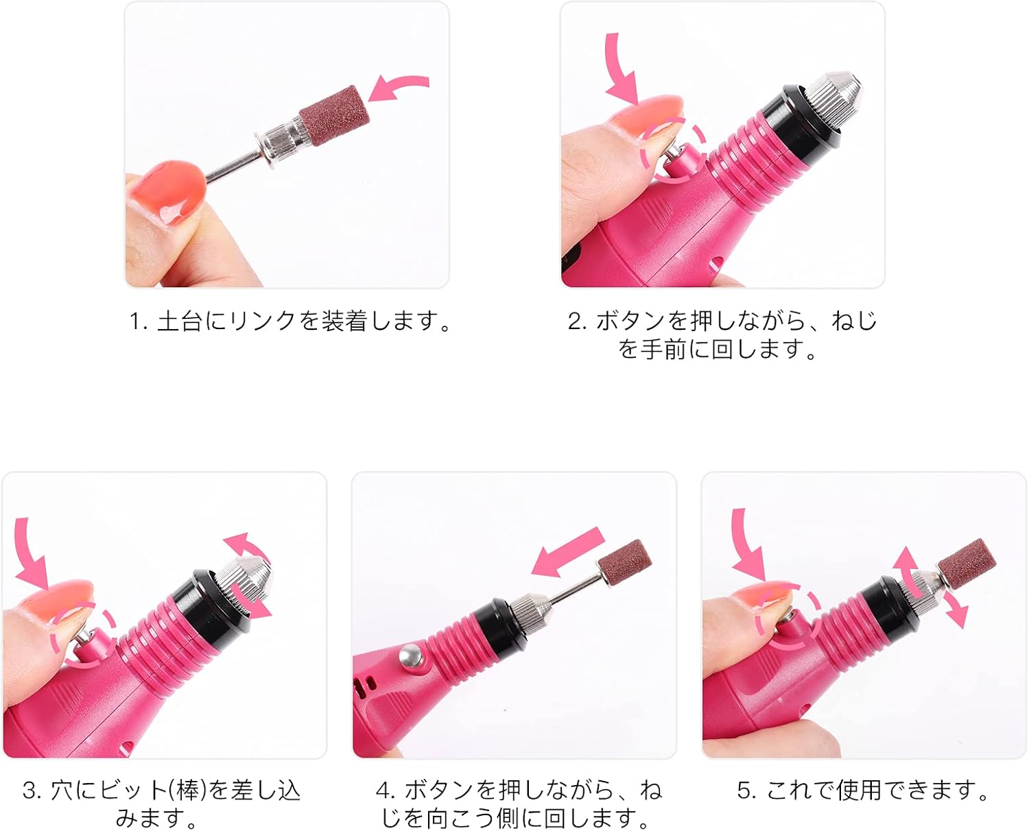 商品画像5