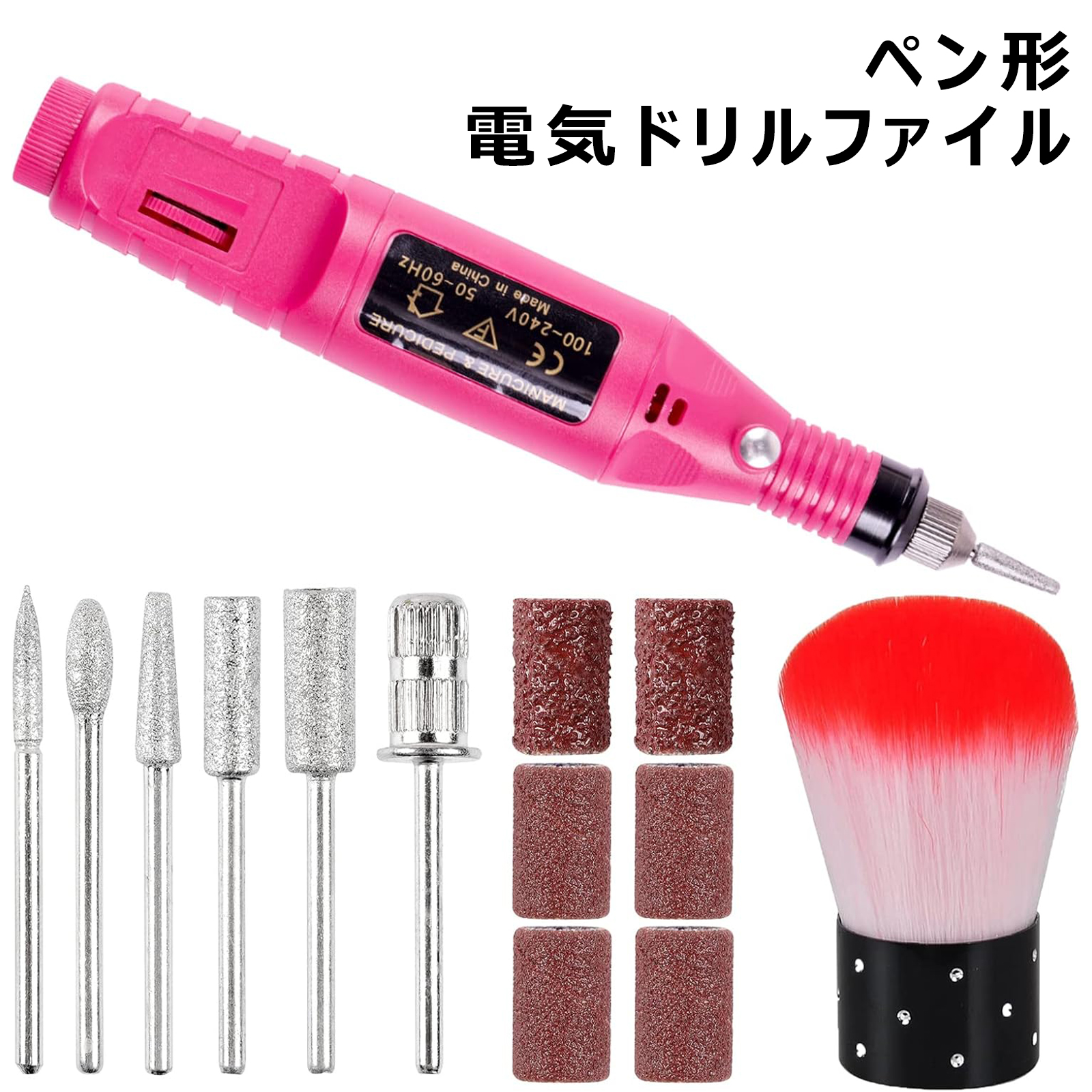 商品画像1