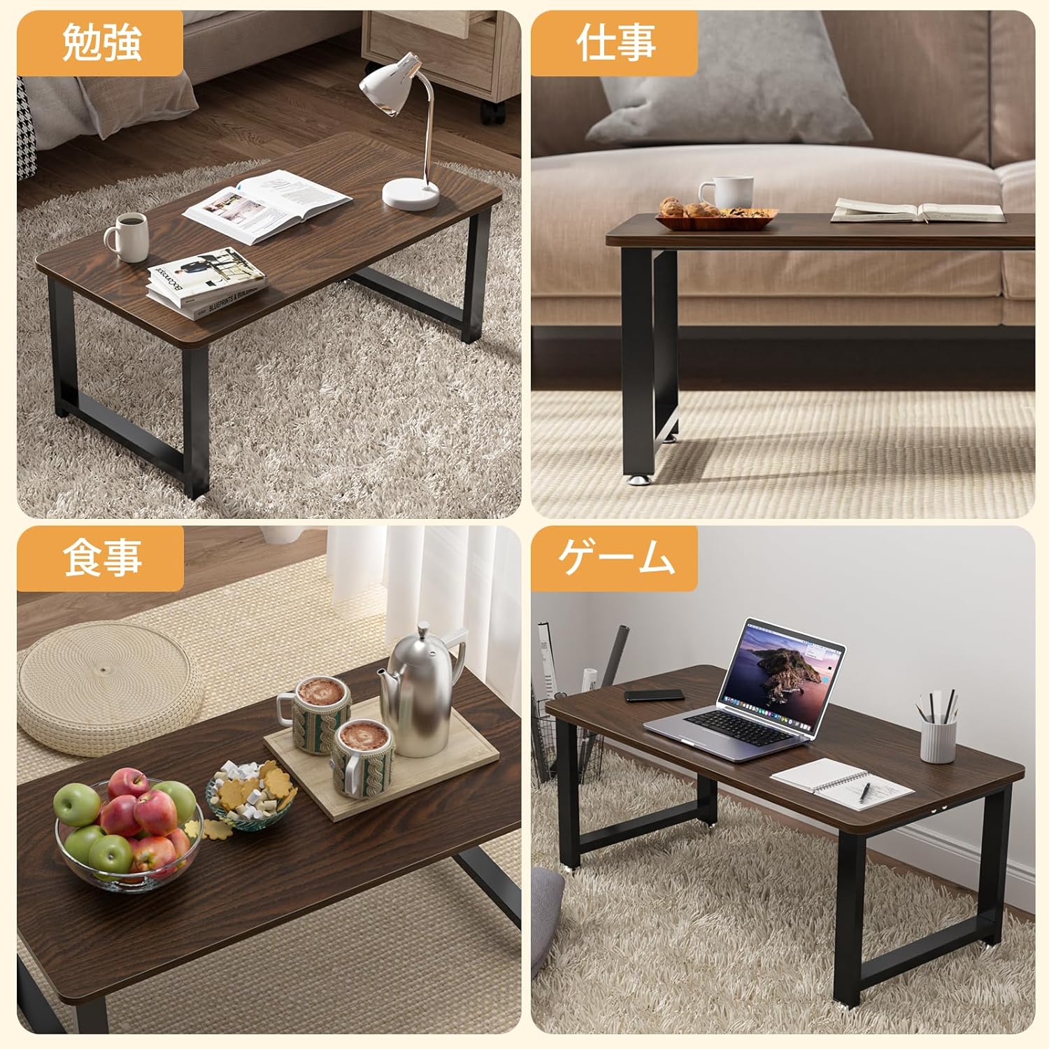 ローテーブル 幅80×奥行40×高さ33cm センターテーブル 机 コーヒー