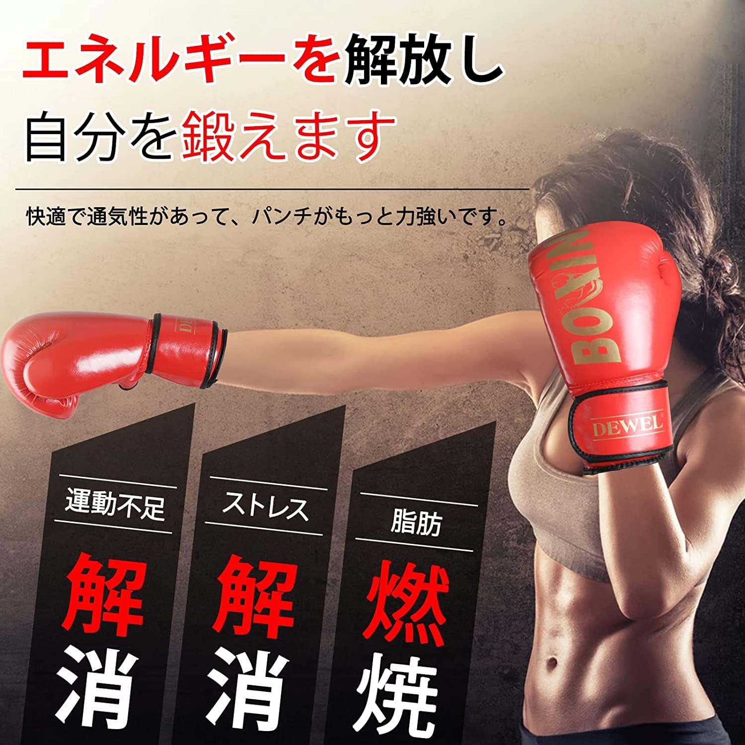MARTIAL WORLD キックミット ボクシンググローブ　ボクシング　空手 楽天市場】ボクシング グローブ ミット 5点セット 子供用 大人用