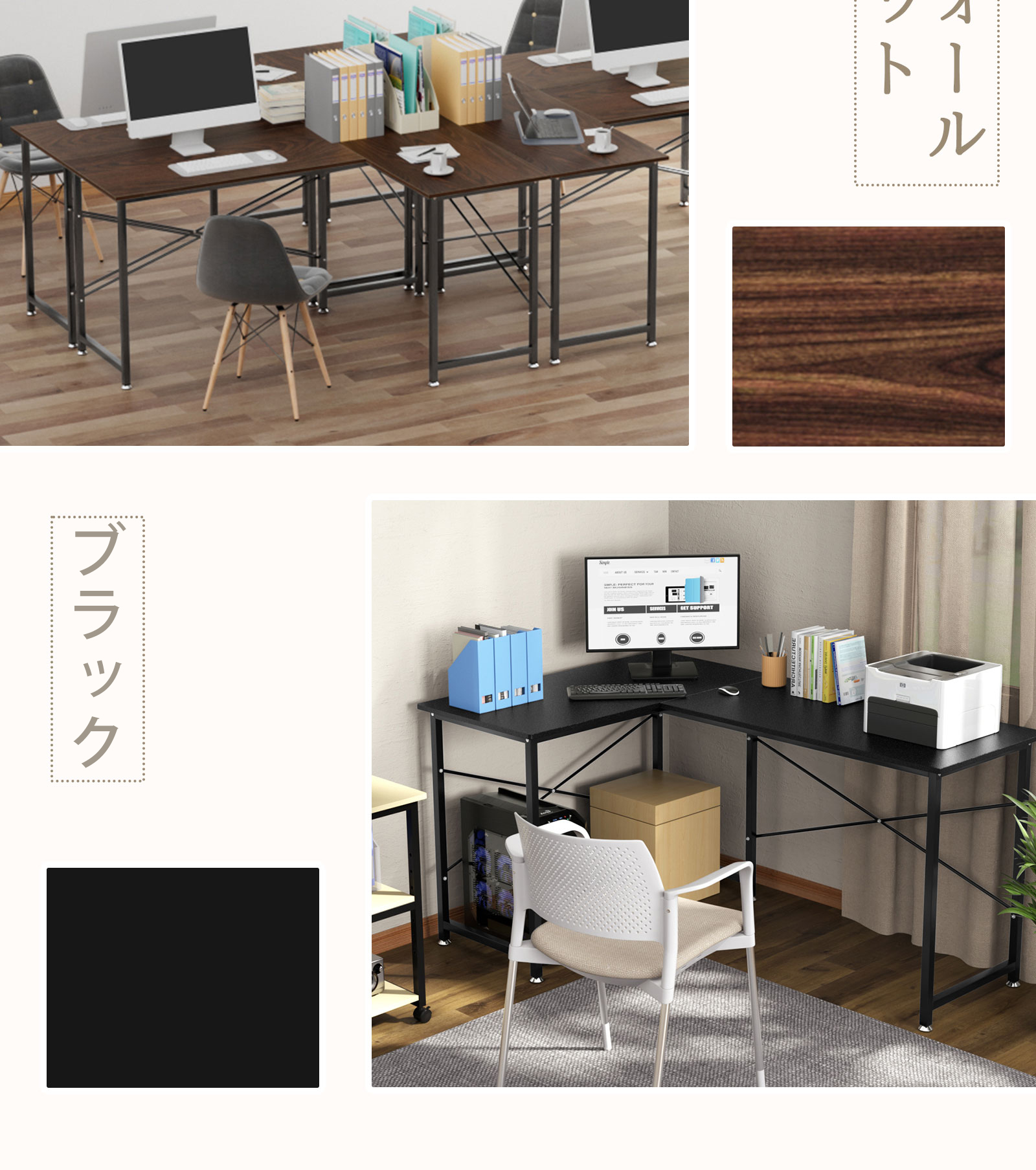 パソコンデスク L字 デスク 幅160 木製 数量限定キャンペーン PCデスク