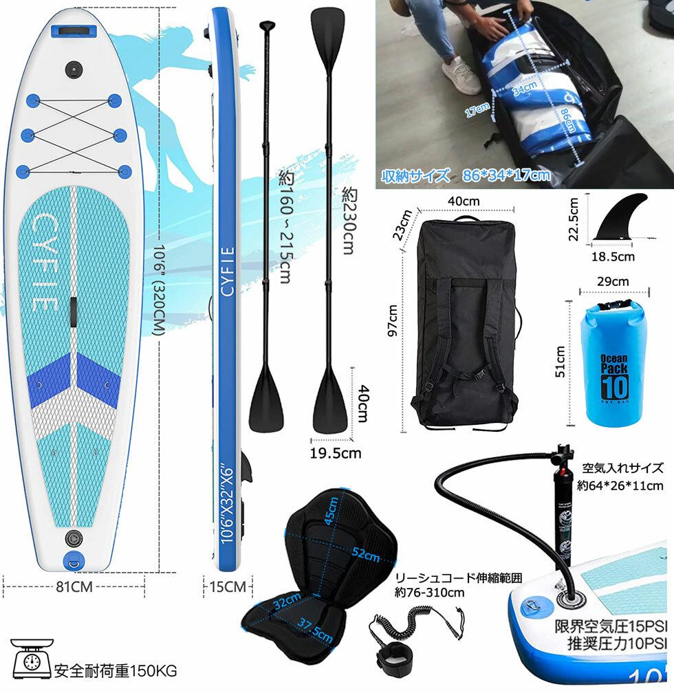 商品画像14