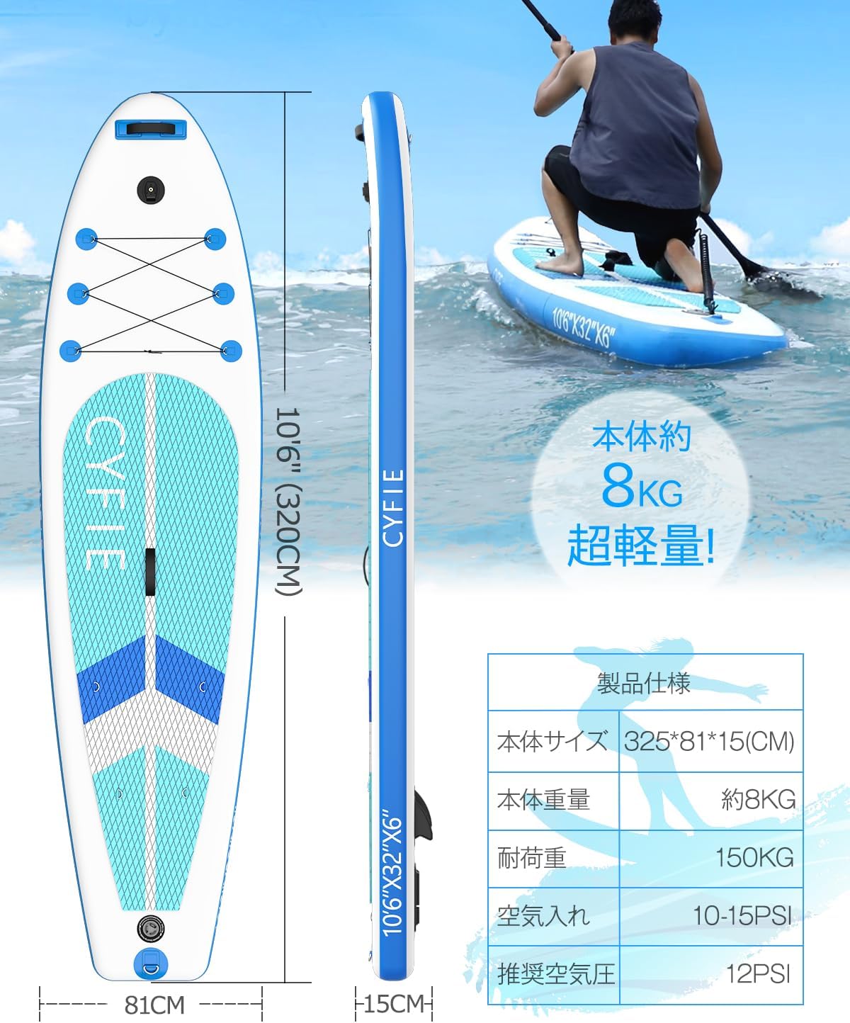 商品画像15