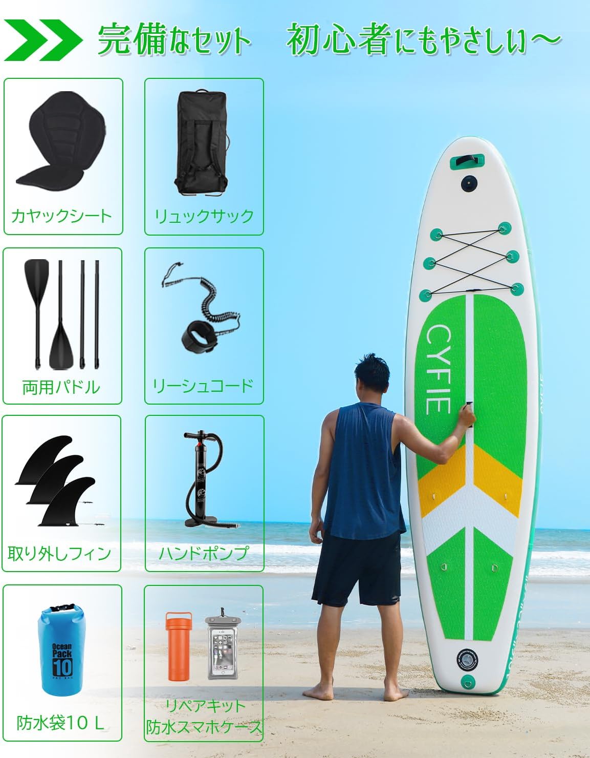 商品画像1