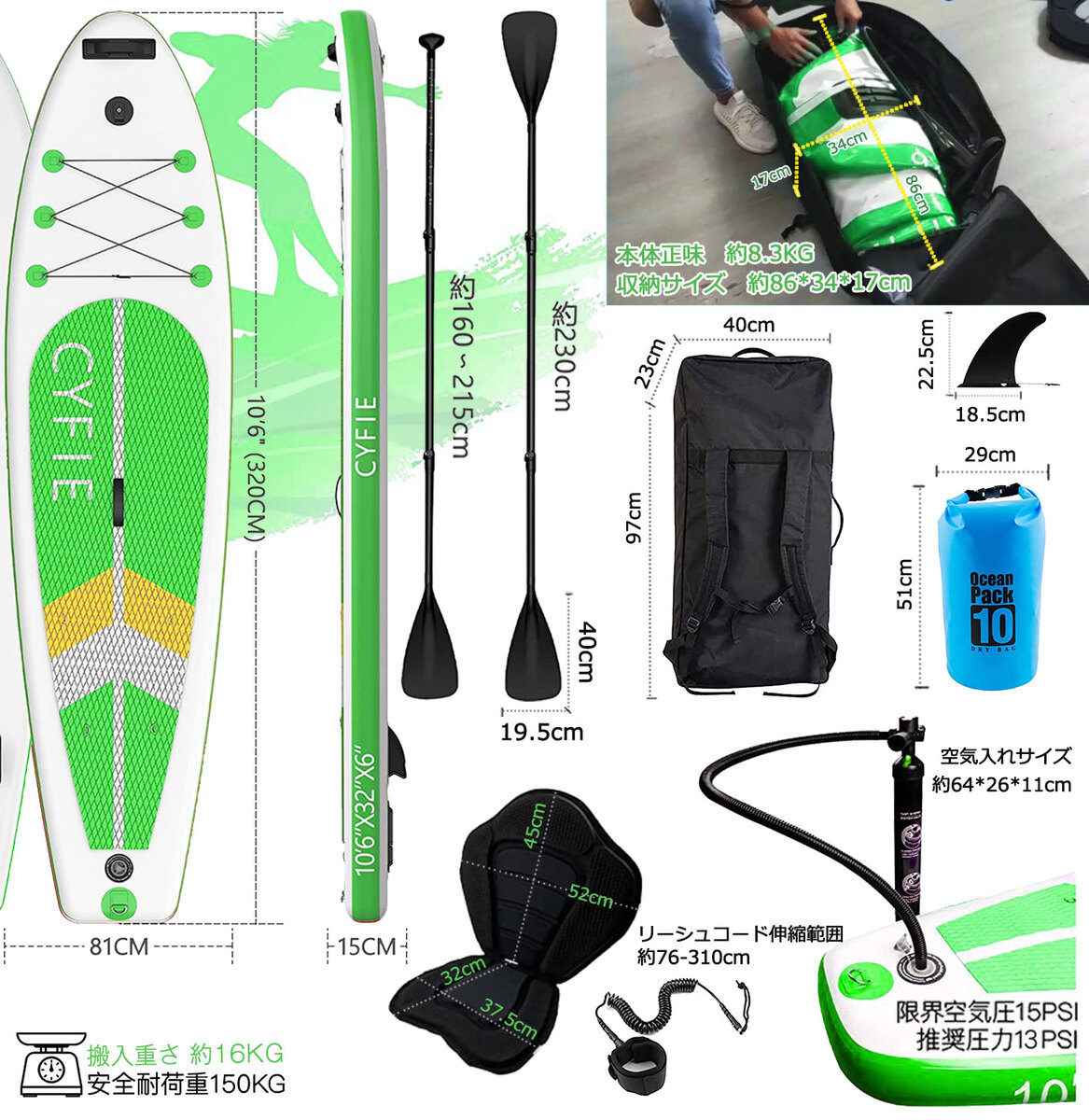 商品画像12