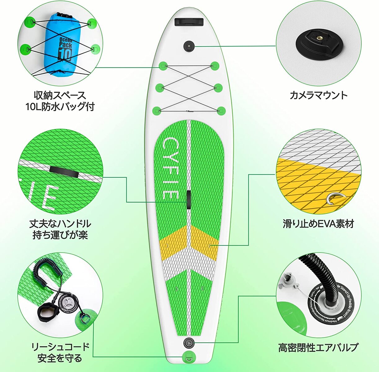 商品画像6
