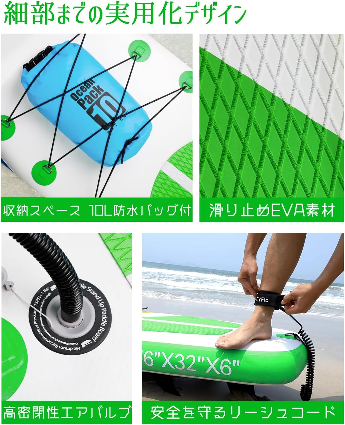 商品画像8