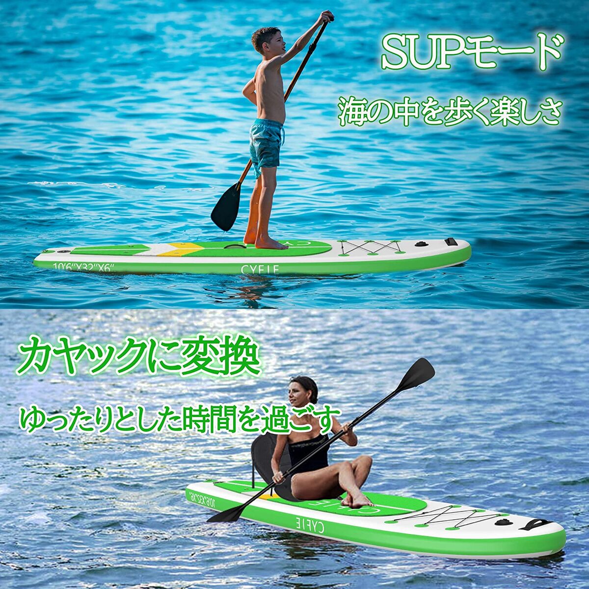 商品画像9