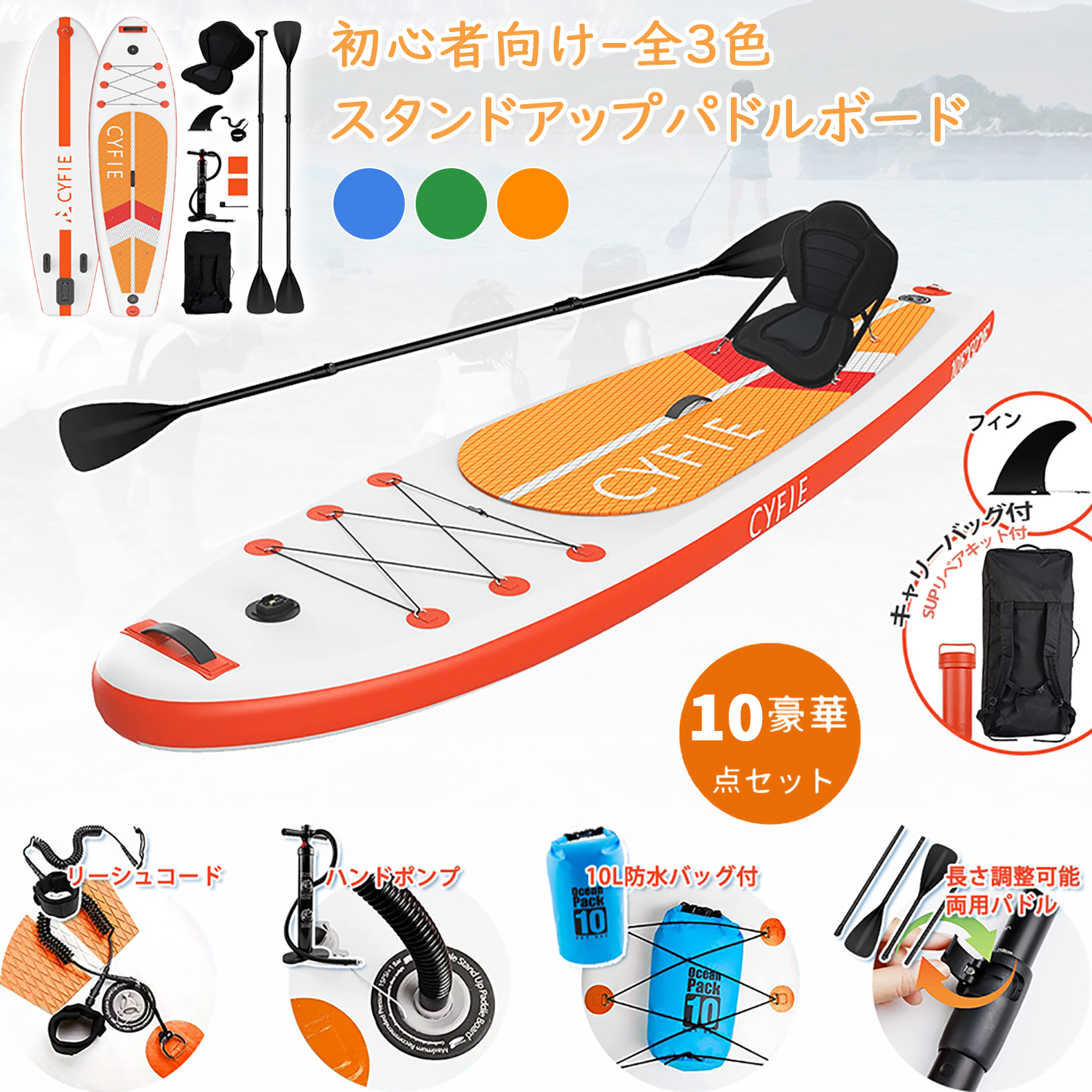 商品画像1