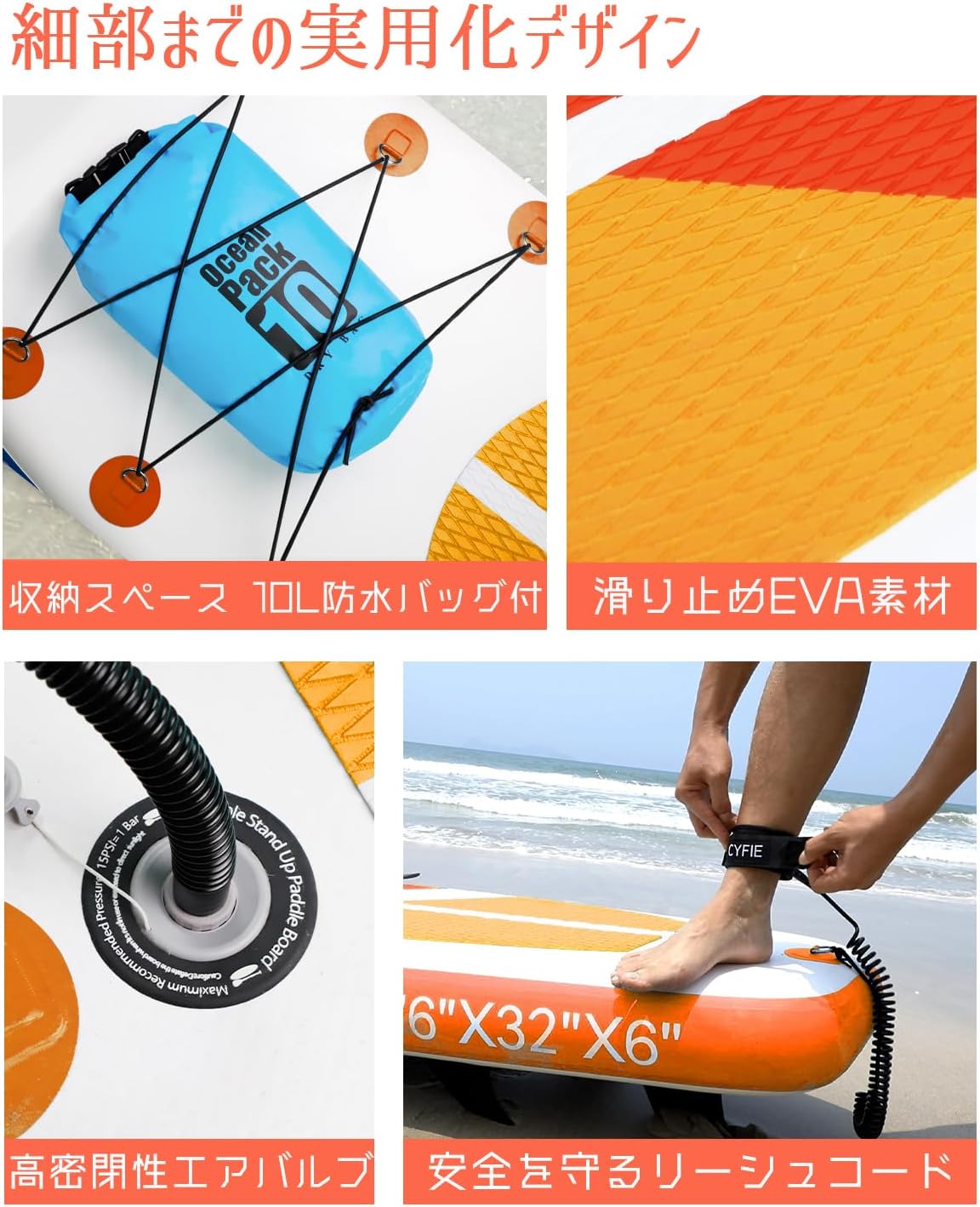 商品画像10