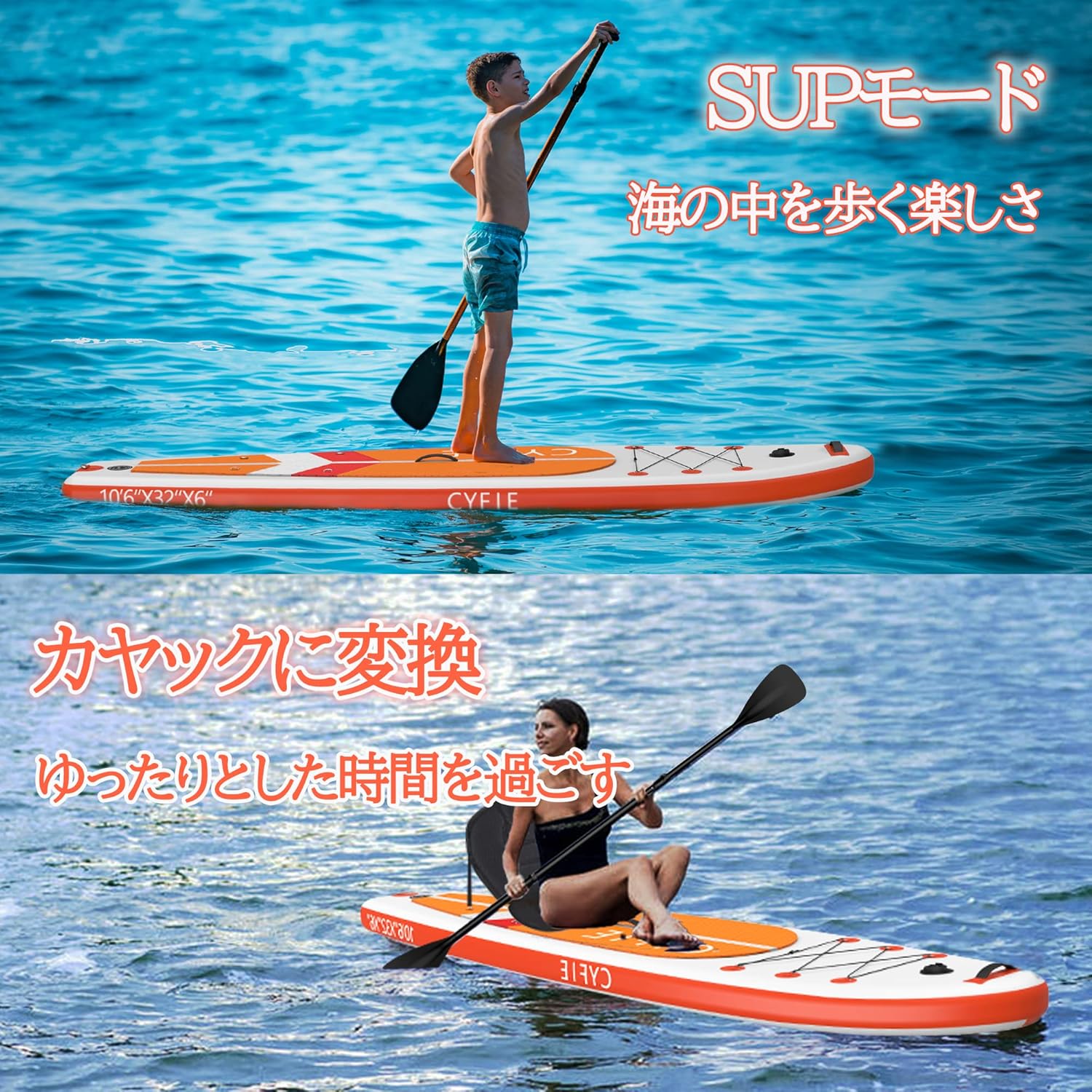 商品画像12