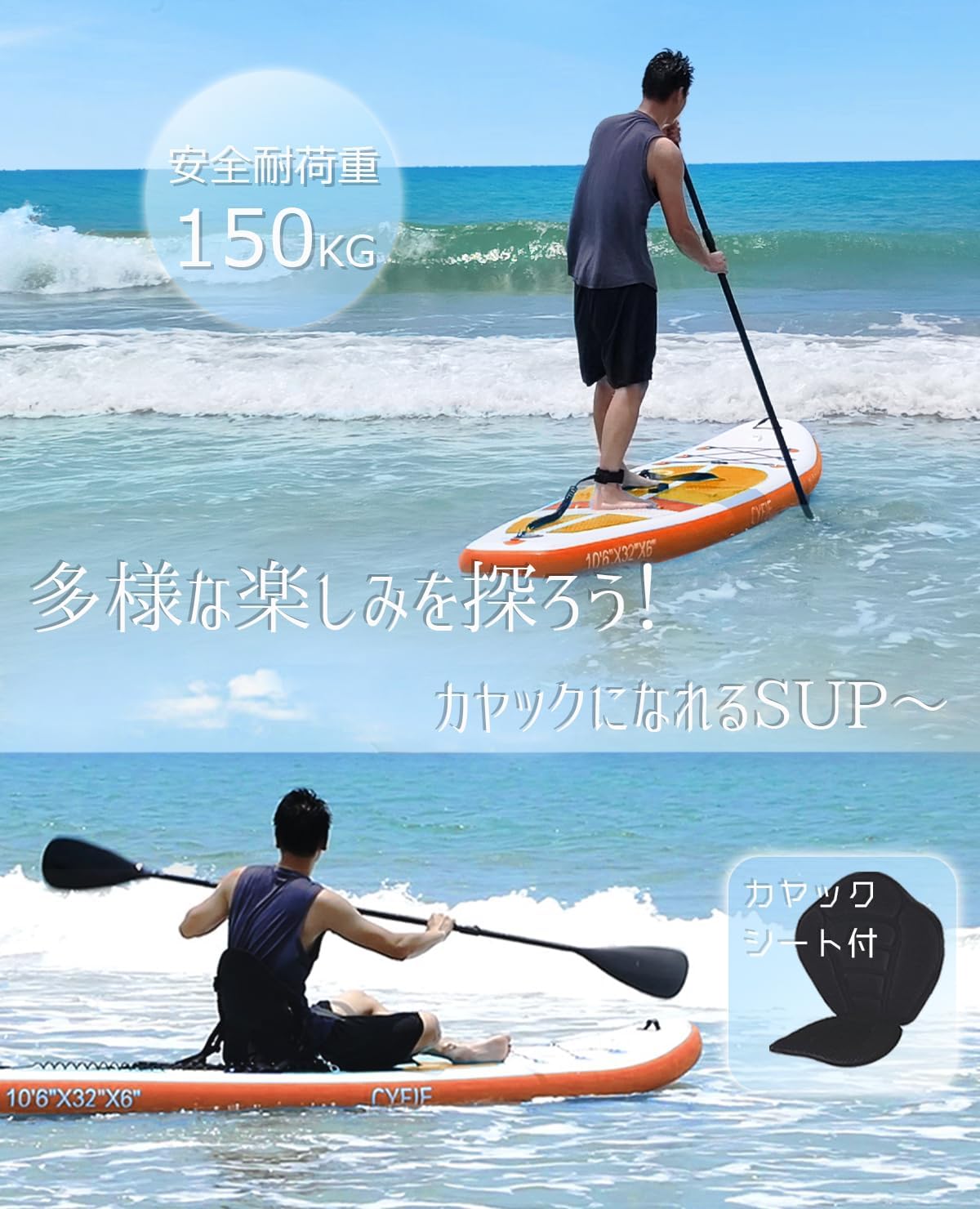 商品画像2