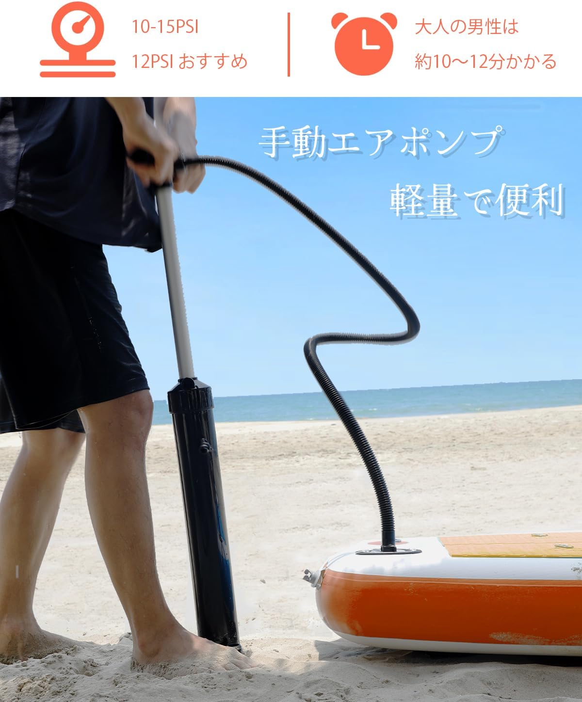 商品画像6