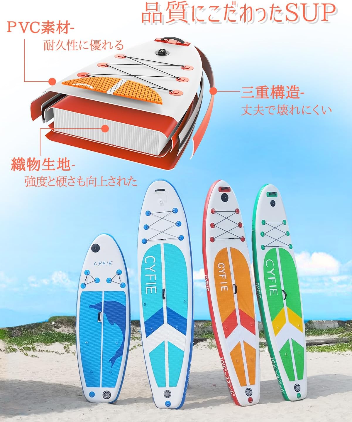 商品画像8