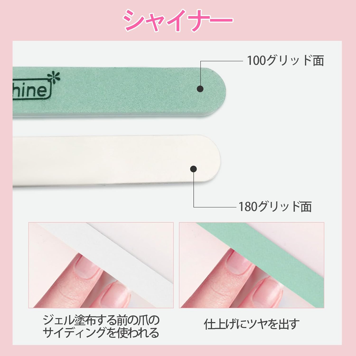 ◆お得セット！！◆ネイルファイル バッファー セット Amazon.co.jp: Modelones ネイルファイルセット ネイル用品