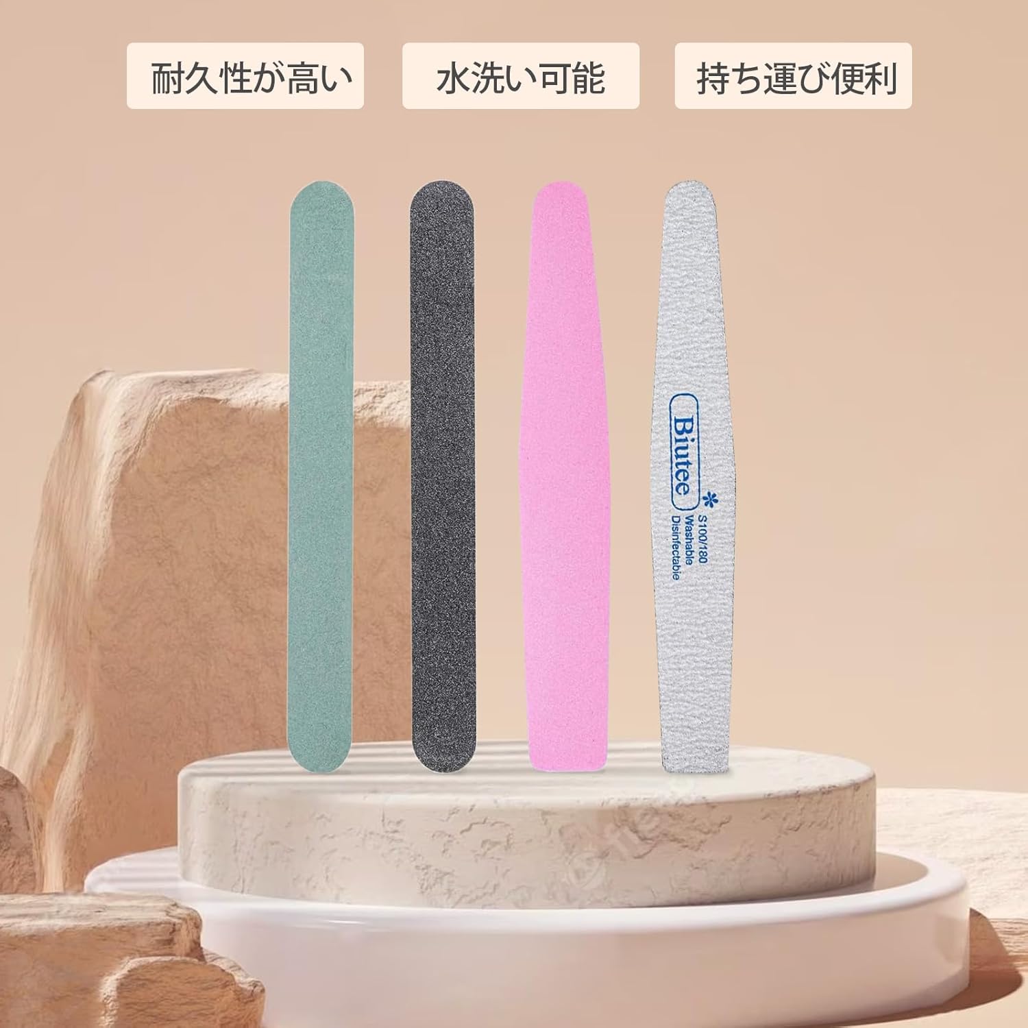 ネイルファイルセット 爪やすり 爪磨き ネイルバッファー スポンジ