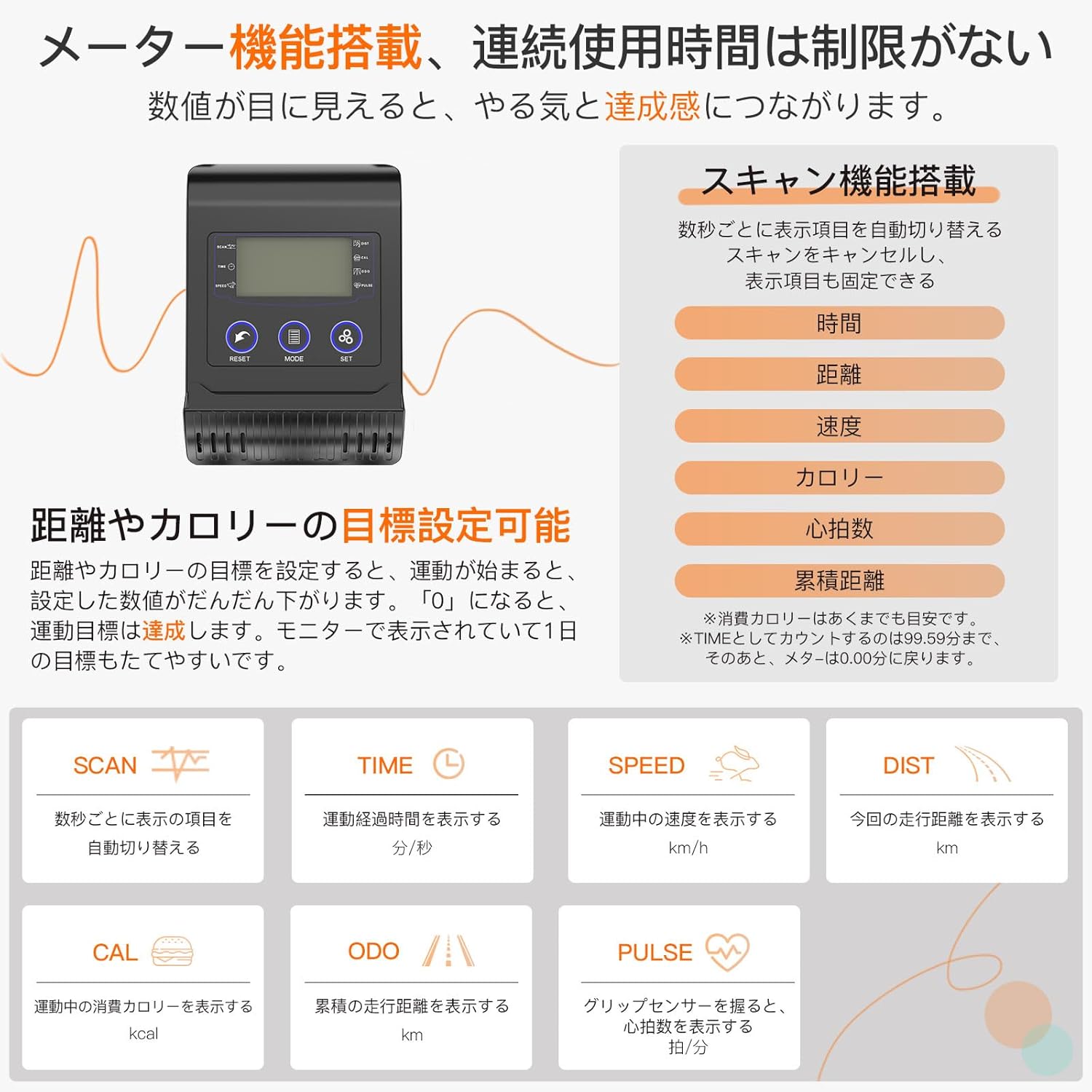 フィットネスバイク 折りたたみ 心拍数計測 静音 10段階負荷調節
