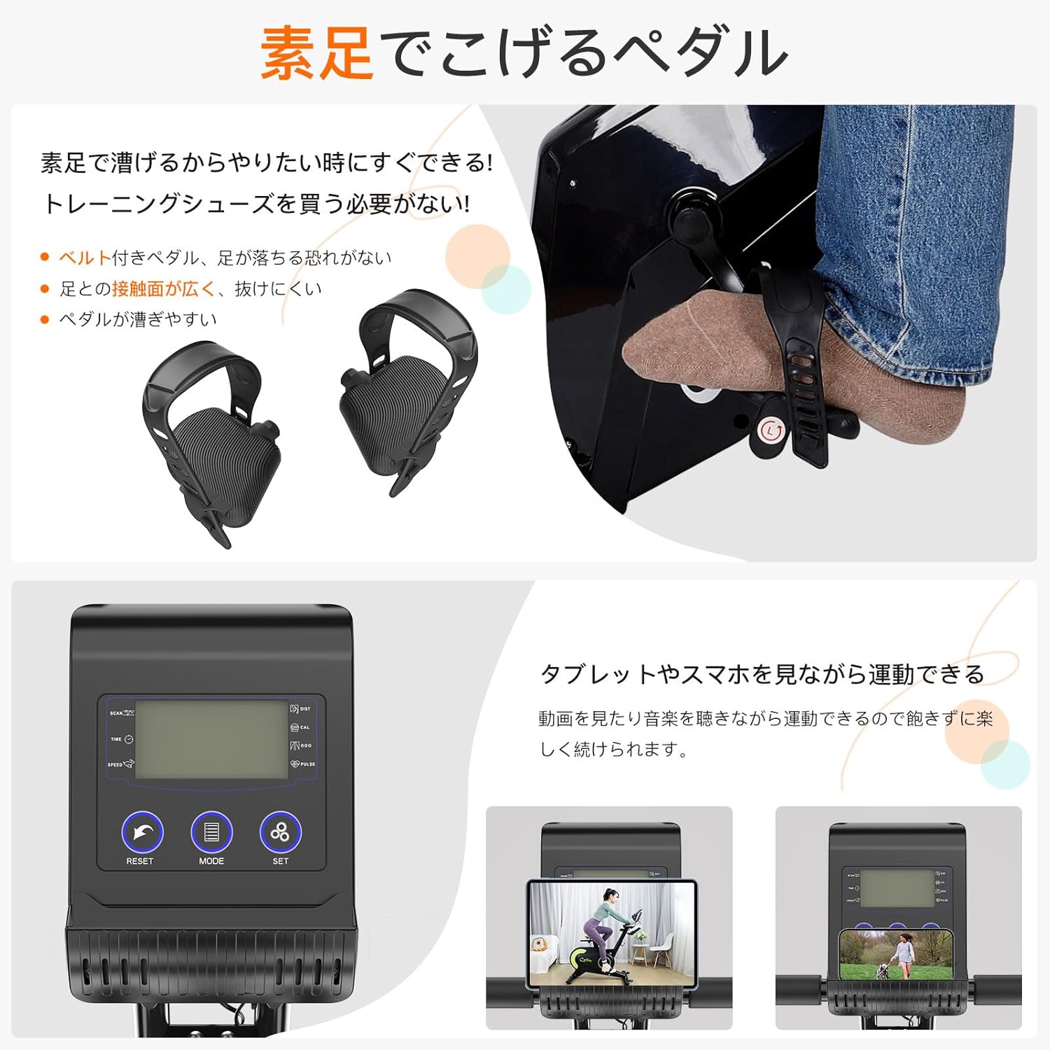 フィットネスバイク 折りたたみ式 静音 エアロバイク 心拍数計測 自宅バイク Amazon.co.jp: COUYK Bike フィットネスバイク エアロバイク