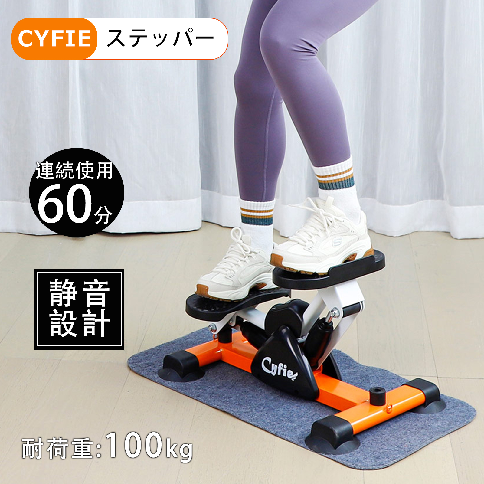 商品画像1