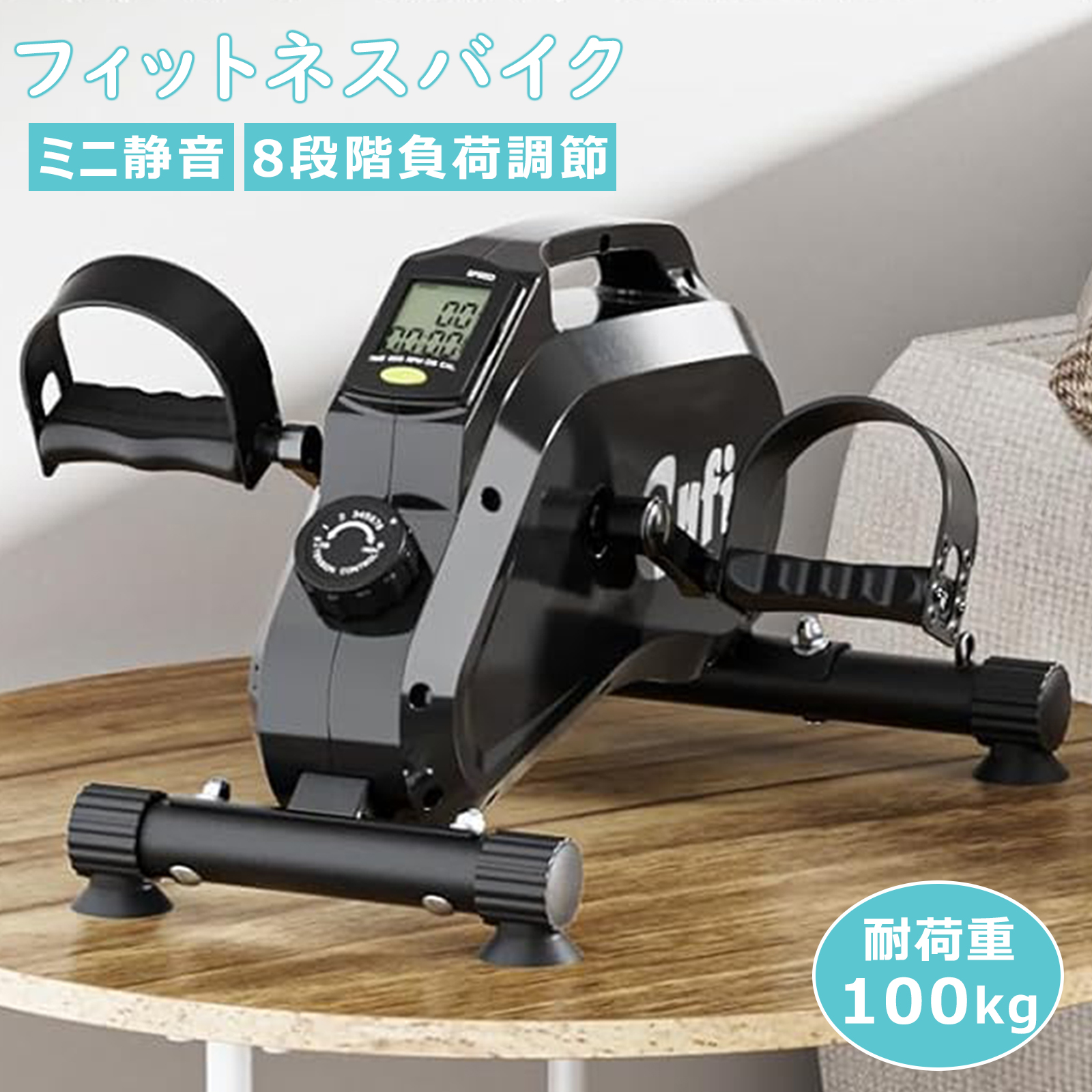 商品画像1