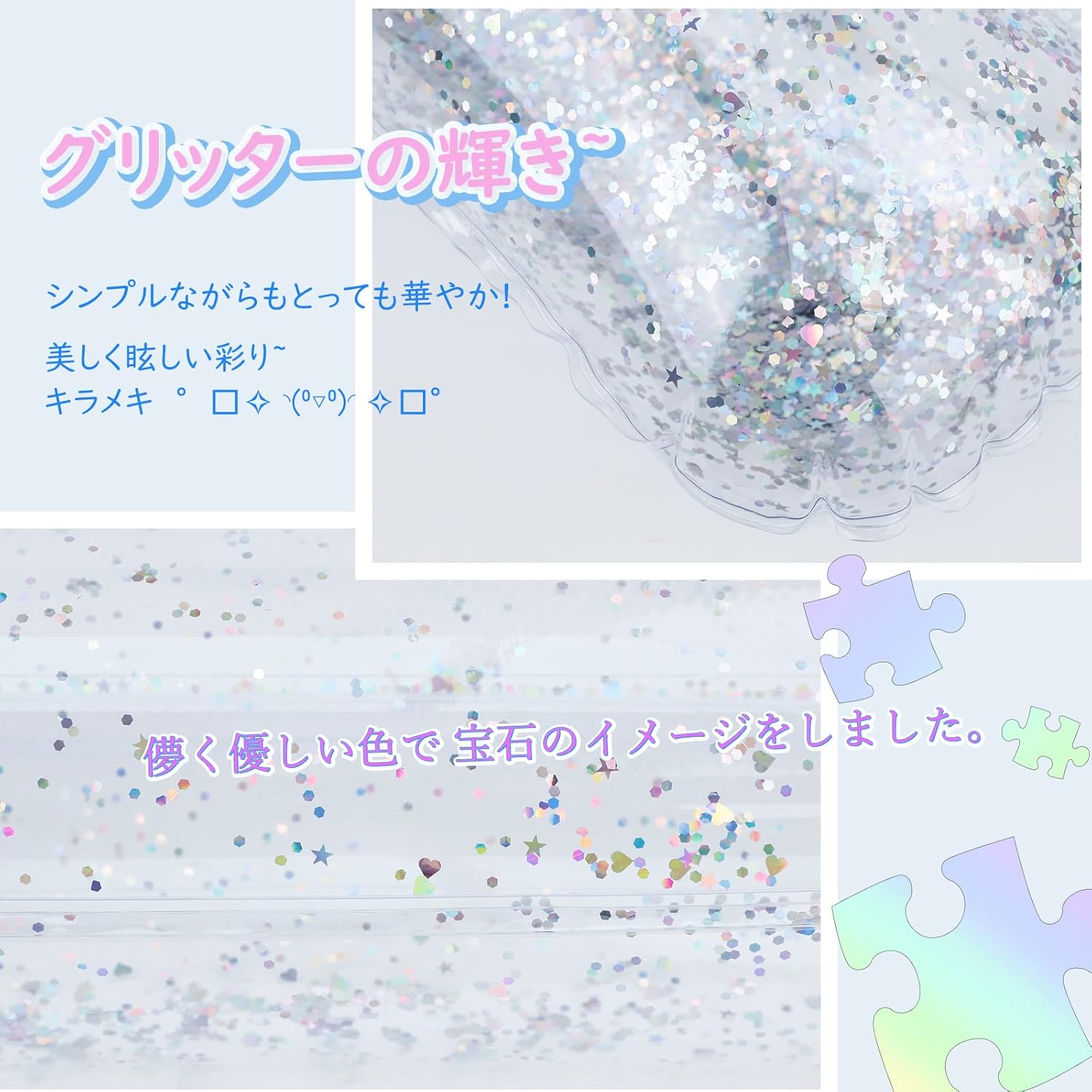 商品画像2