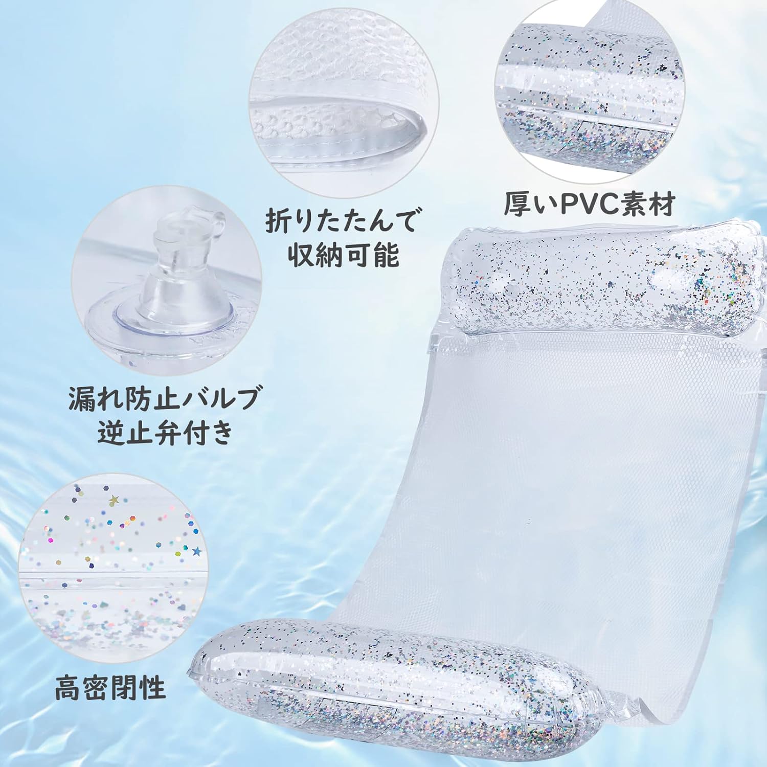 商品画像4