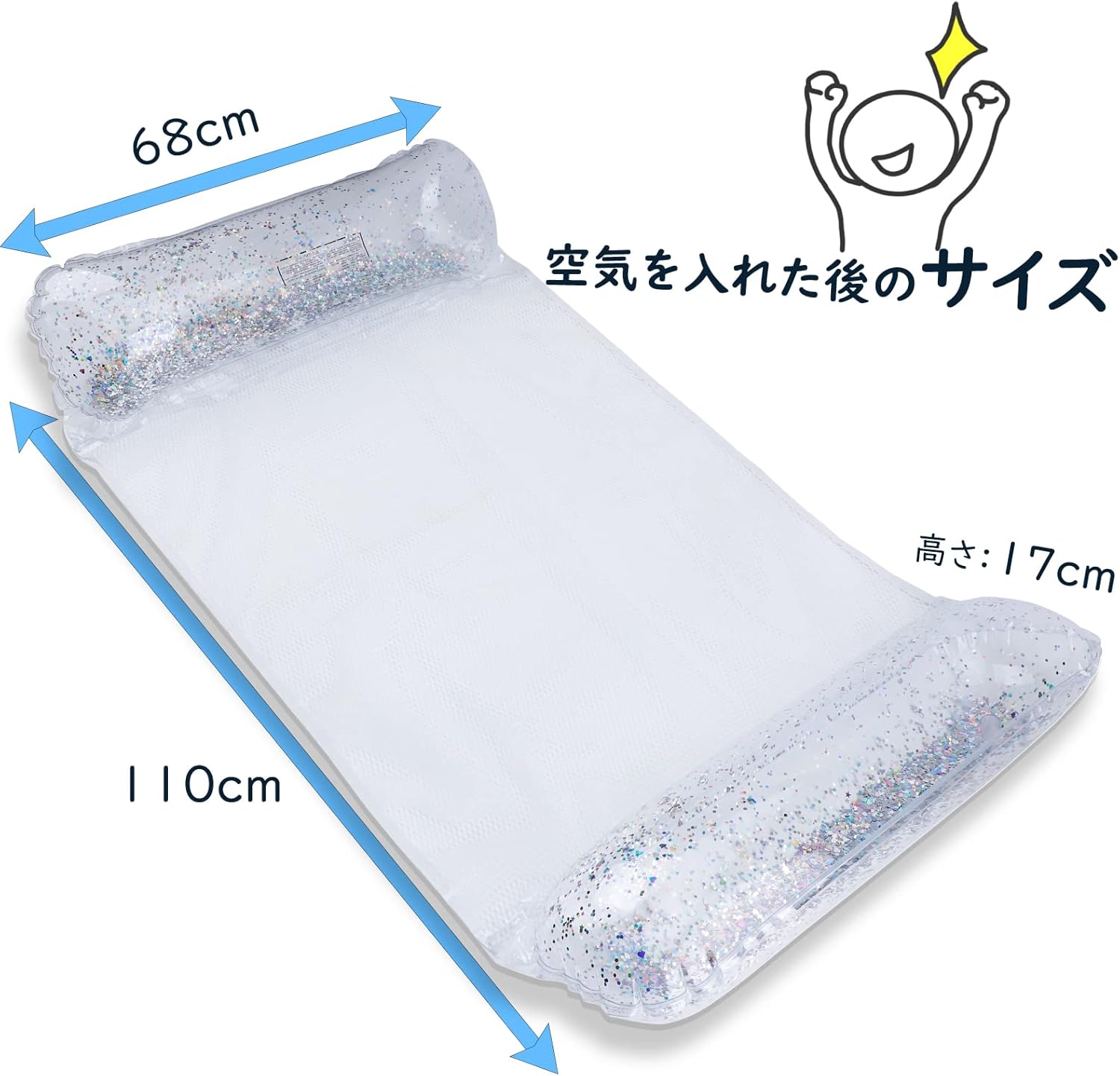 商品画像6