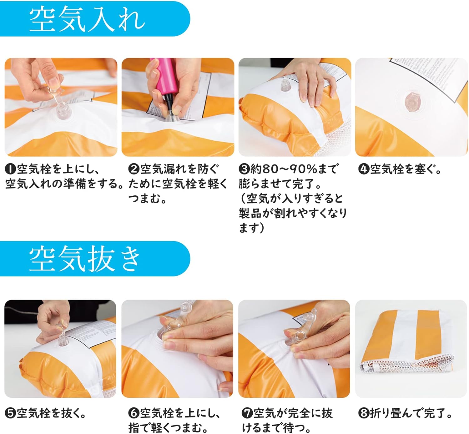 商品画像8
