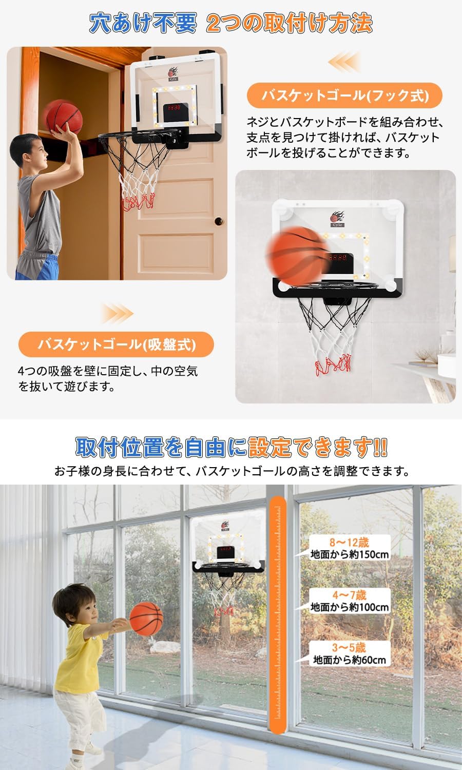 商品画像1