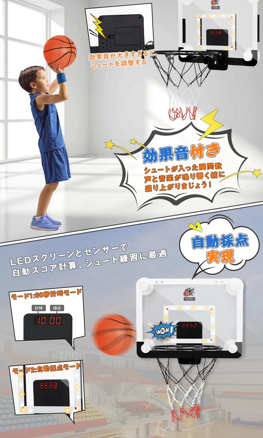 商品画像2