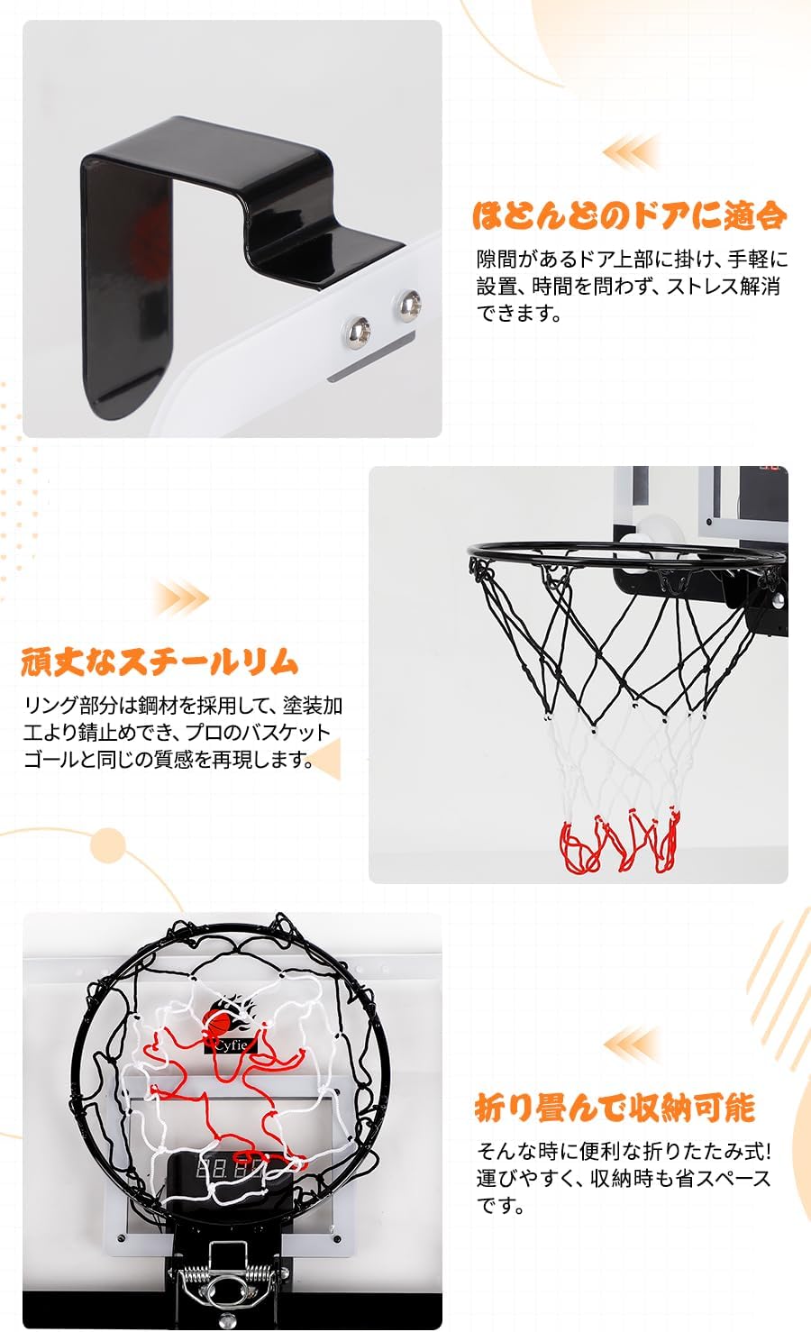 商品画像4