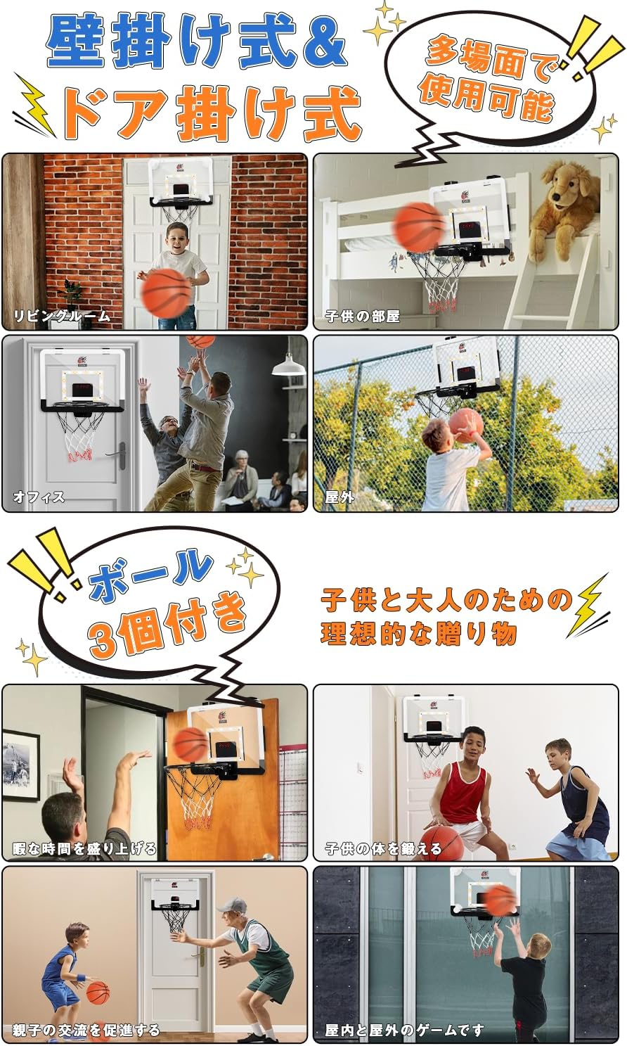 商品画像6