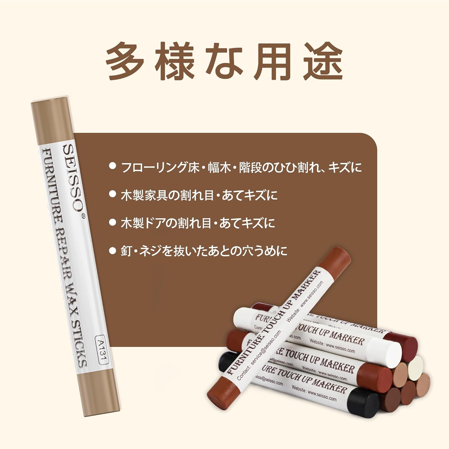 商品画像2
