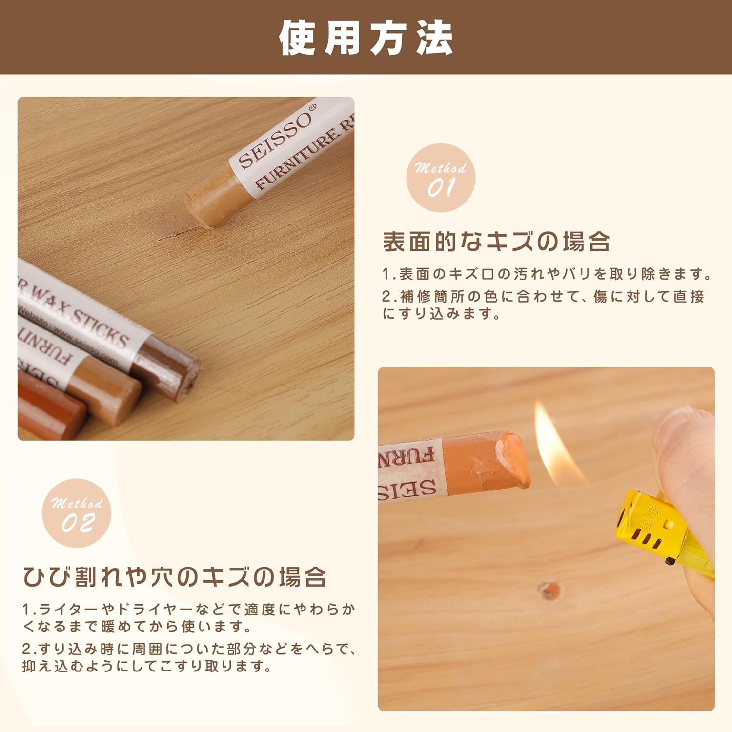 商品画像3