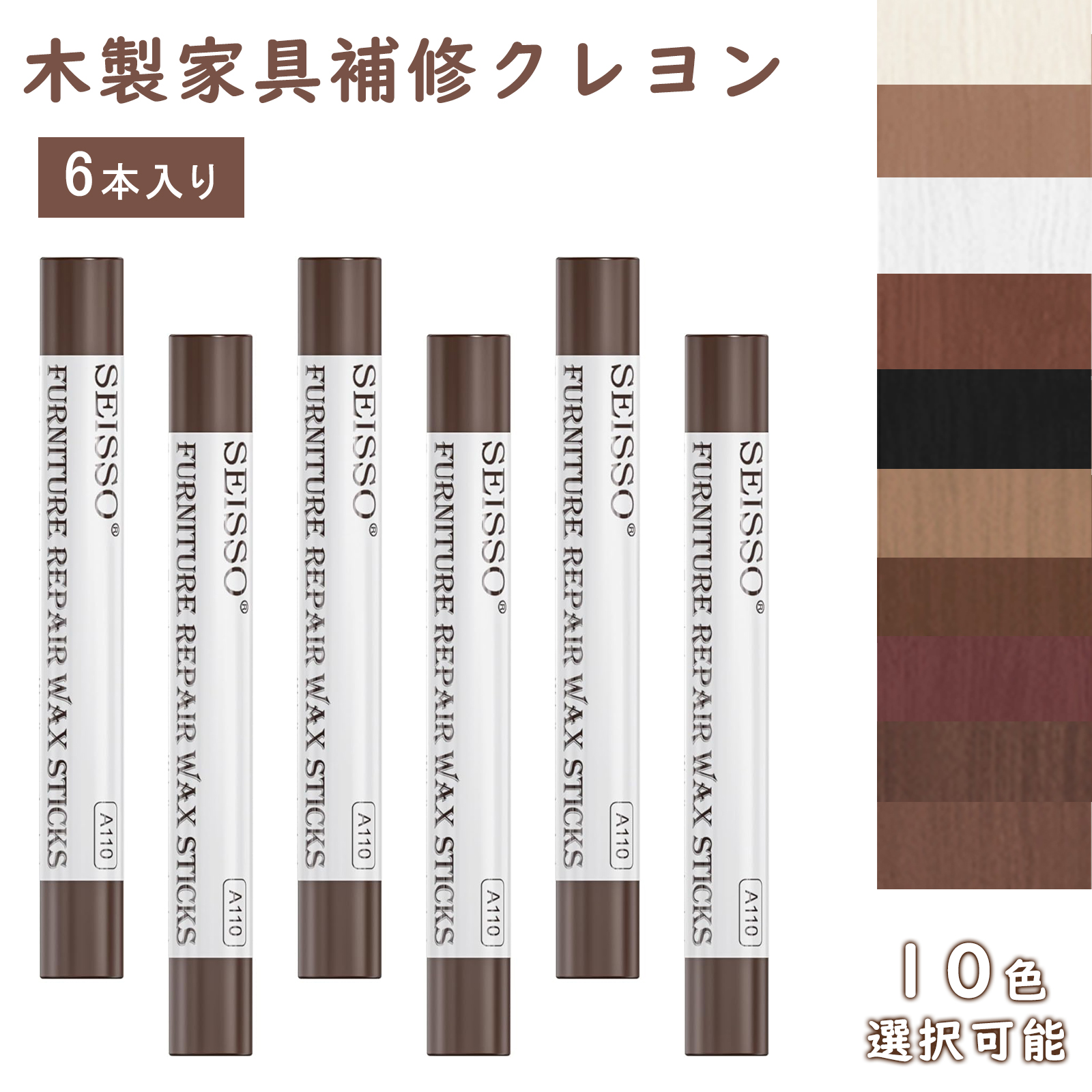 商品画像1